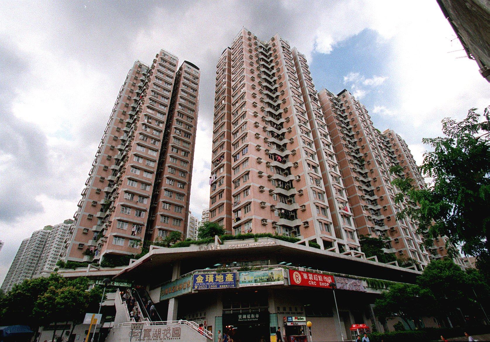 The decision followed a petition from some owners at Plover Cove Garden. Photo: SCMP