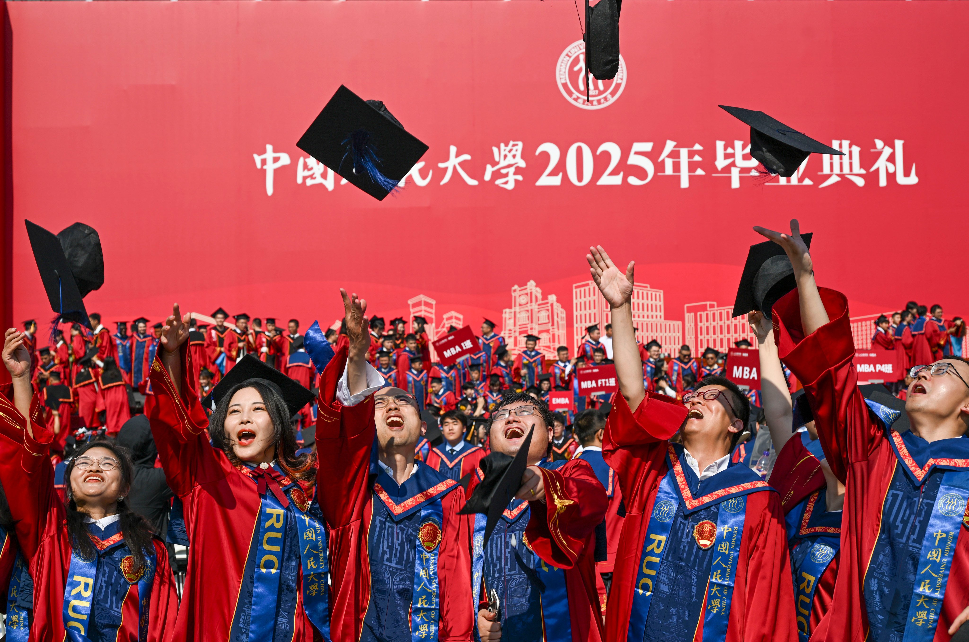 scmp.com - Carol Yang - China's universities cut 12,000 'obsolete' degrees amid race to embrace AI era