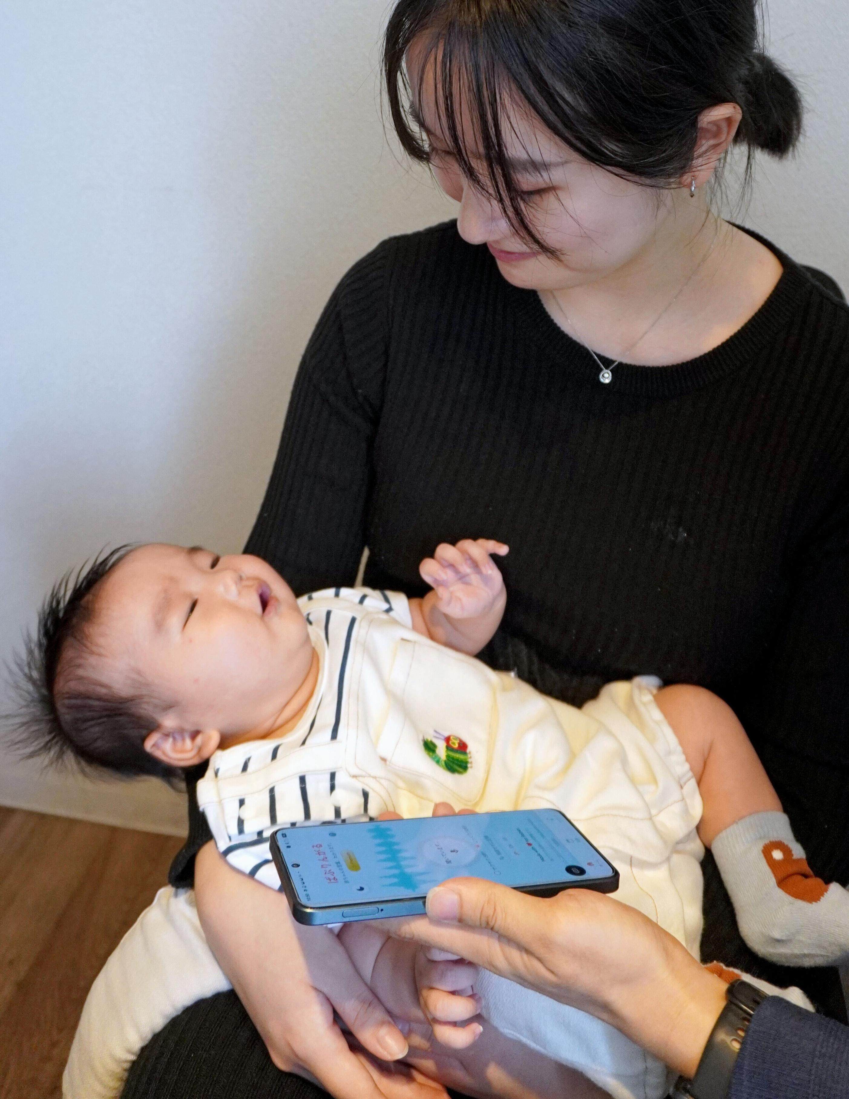 The Babylingual app analyses Saku Numazawa’s cries on April 28. Photo: Kyodo