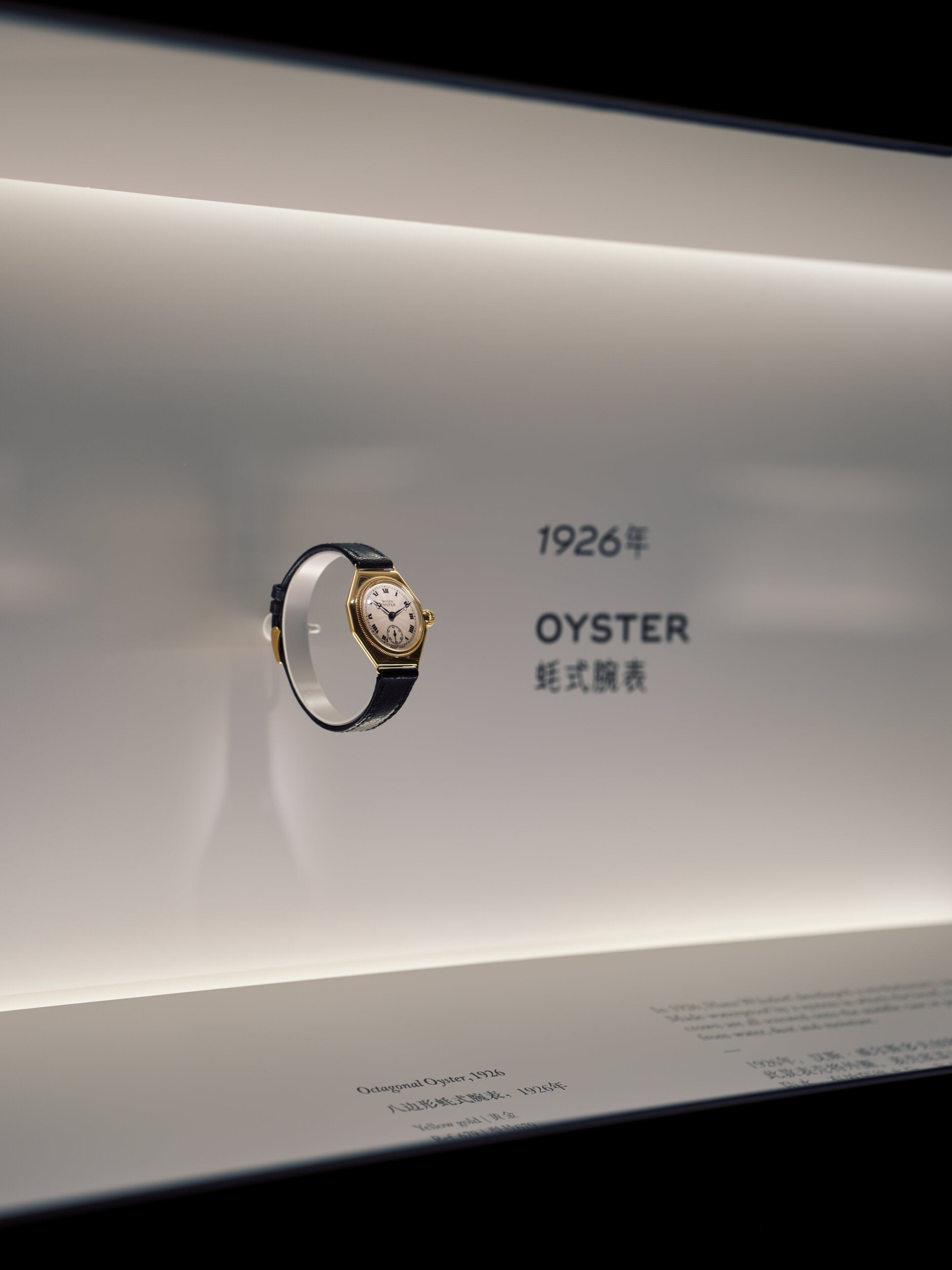 The Octagonal Rolex Oyster from 1926. Photo: Handout