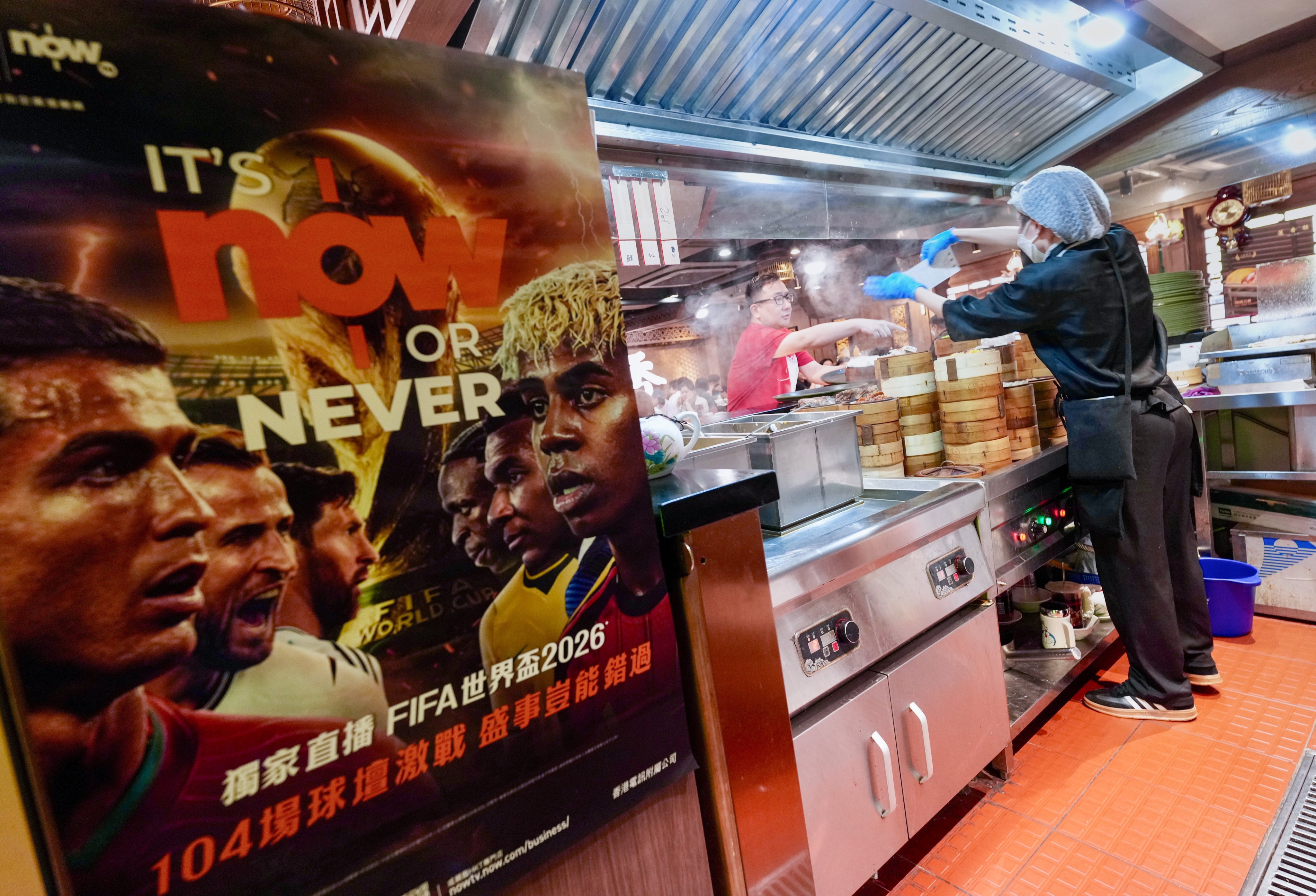 Industry representatives say they hope the World Cup will bring about 6 to 8 per cent growth for the catering sector. Photo: Jelly Tse