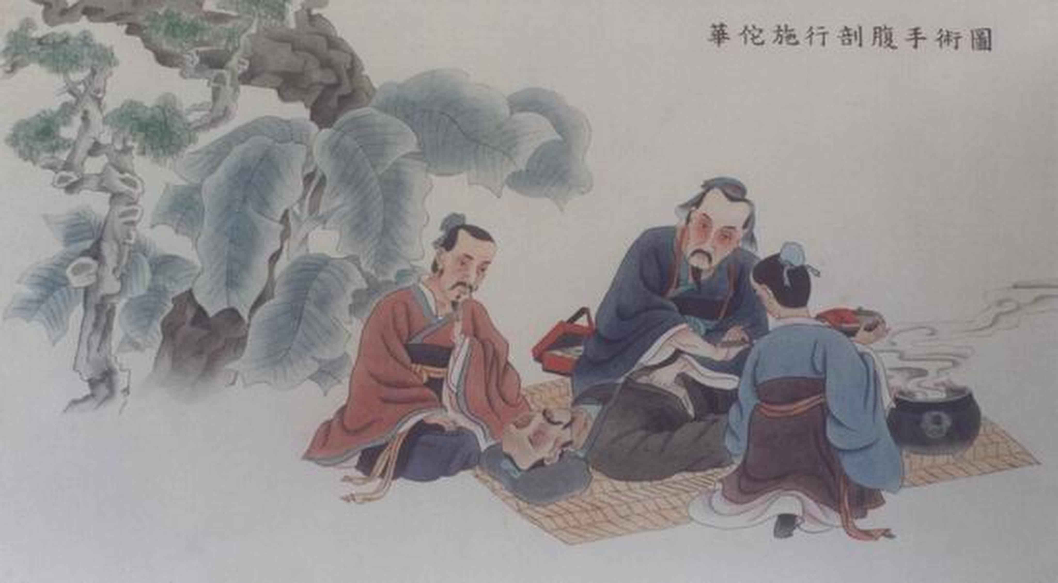 The legendary doctor Hua Tuo, middle, from China's late Eastern Han dynasty (25-220) operates on a patient, performing a bold abdominal incision. Photo: bucm.edu