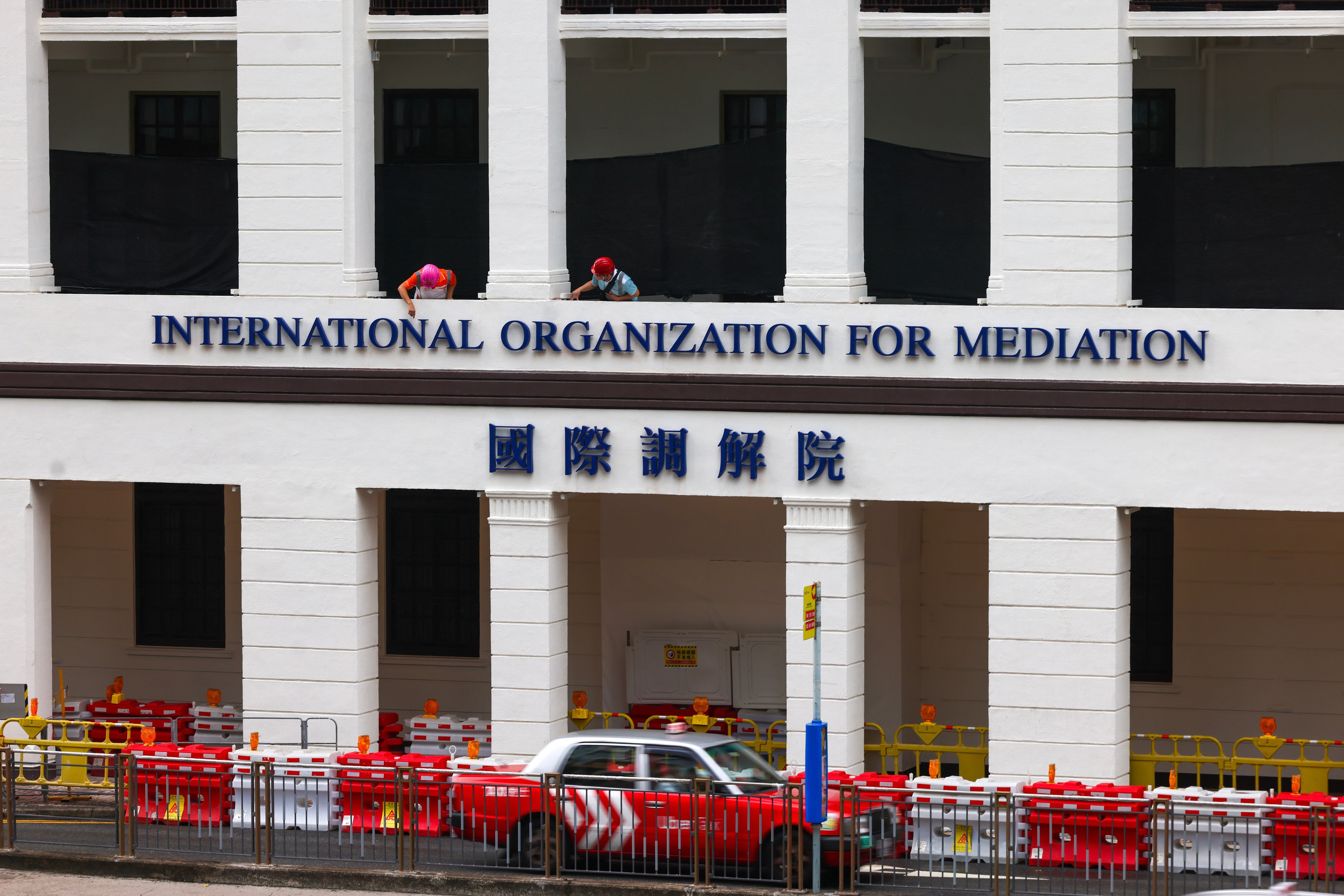 The International Organisation for Mediation’s Hong Kong headquarters at the site of the old Wan Chai Police Station in Wan Chai on May 30, 2025. Photo: Dickson Lee