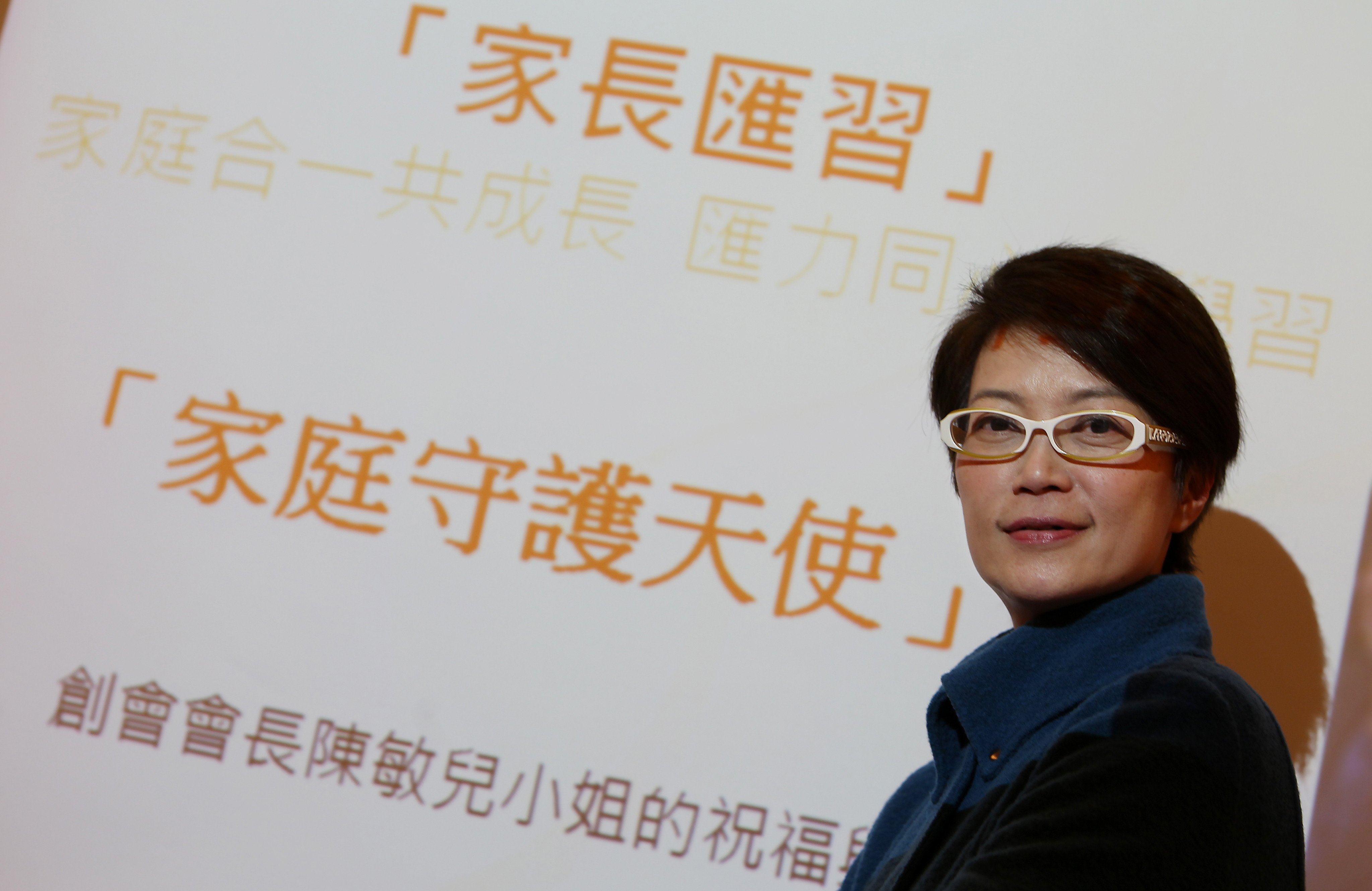 A private memorial will be held for the late actress. Photo: SCMP