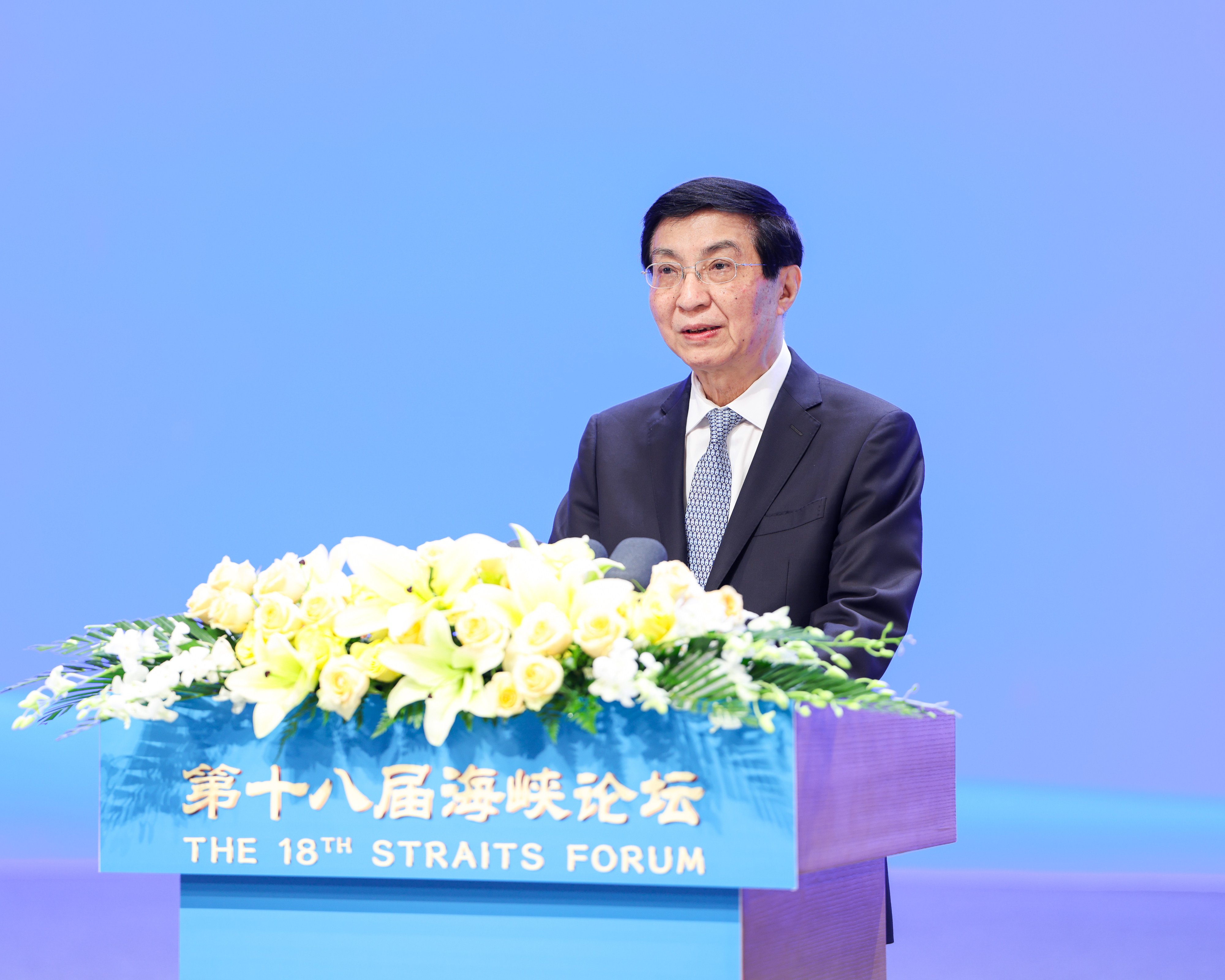 Wang Huning addresses the event in Xiamen on Saturday. Photo: Xinhua