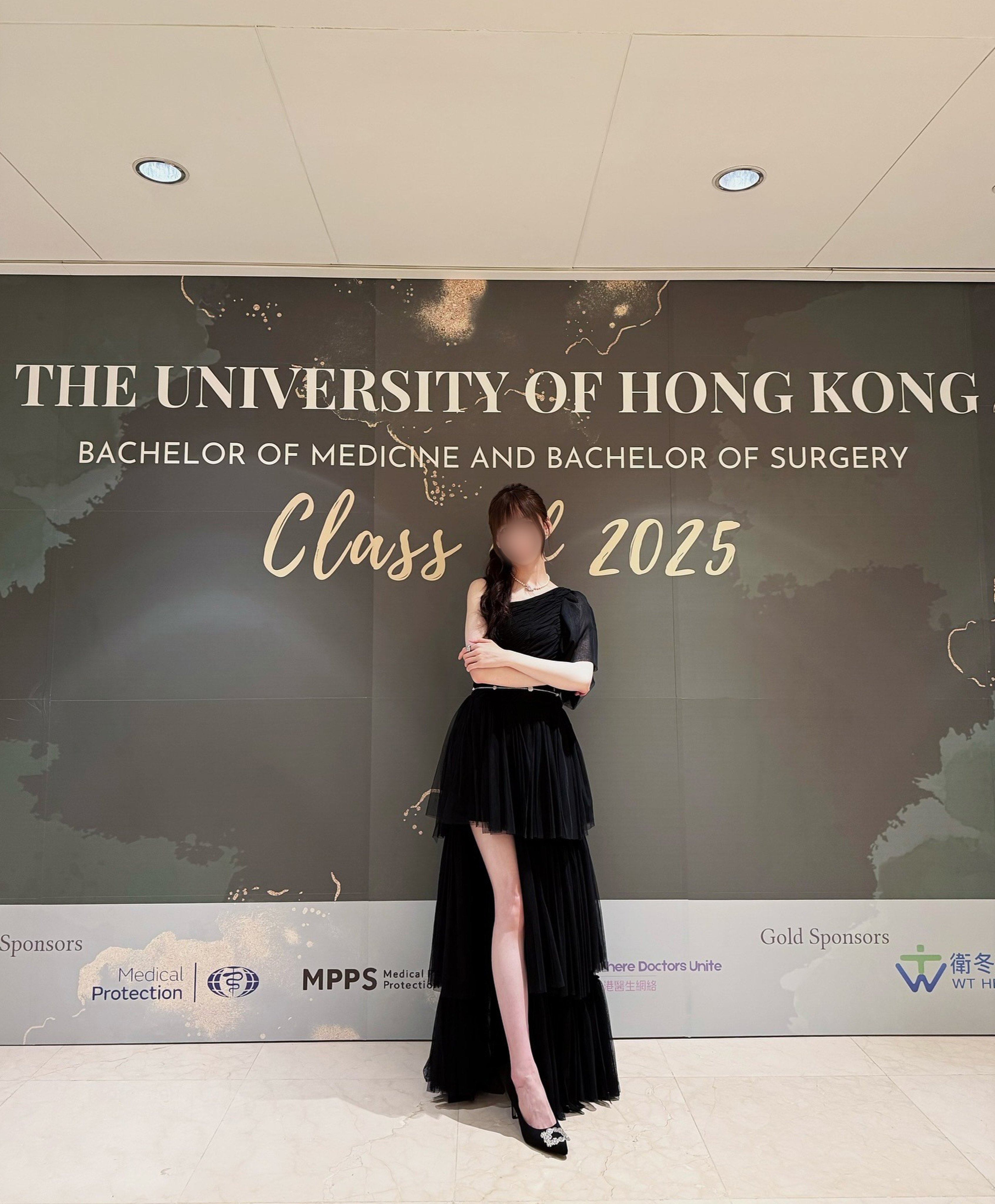 A South China Morning Post search found that the intern, who identified herself online as “Angel”, had cleared her social media accounts. Photo: Handout