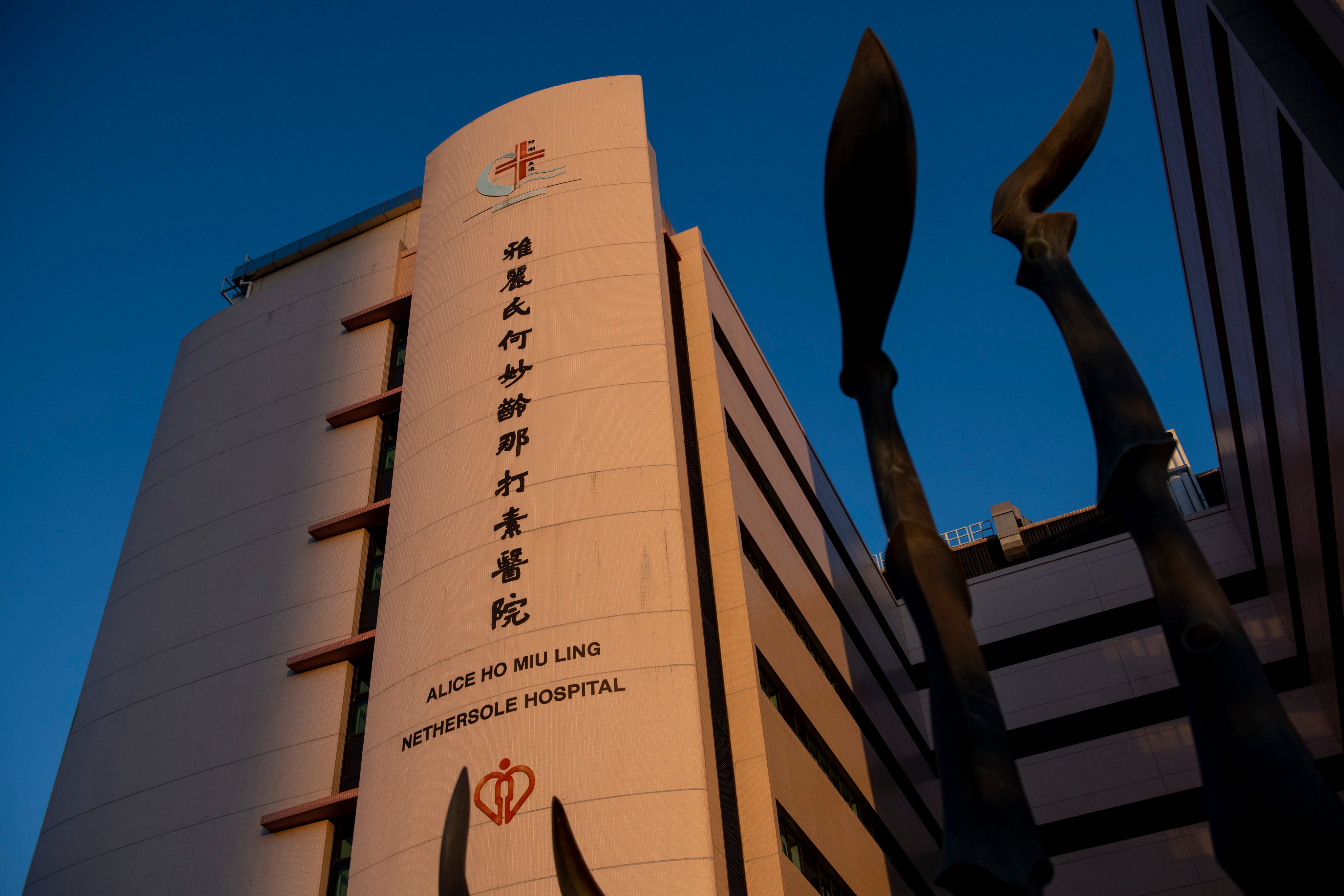 The one-year-old boy was admitted to Alice Ho Miu Ling Nethersole Hospital on June 4, before being transferred. Photo: Warton Li