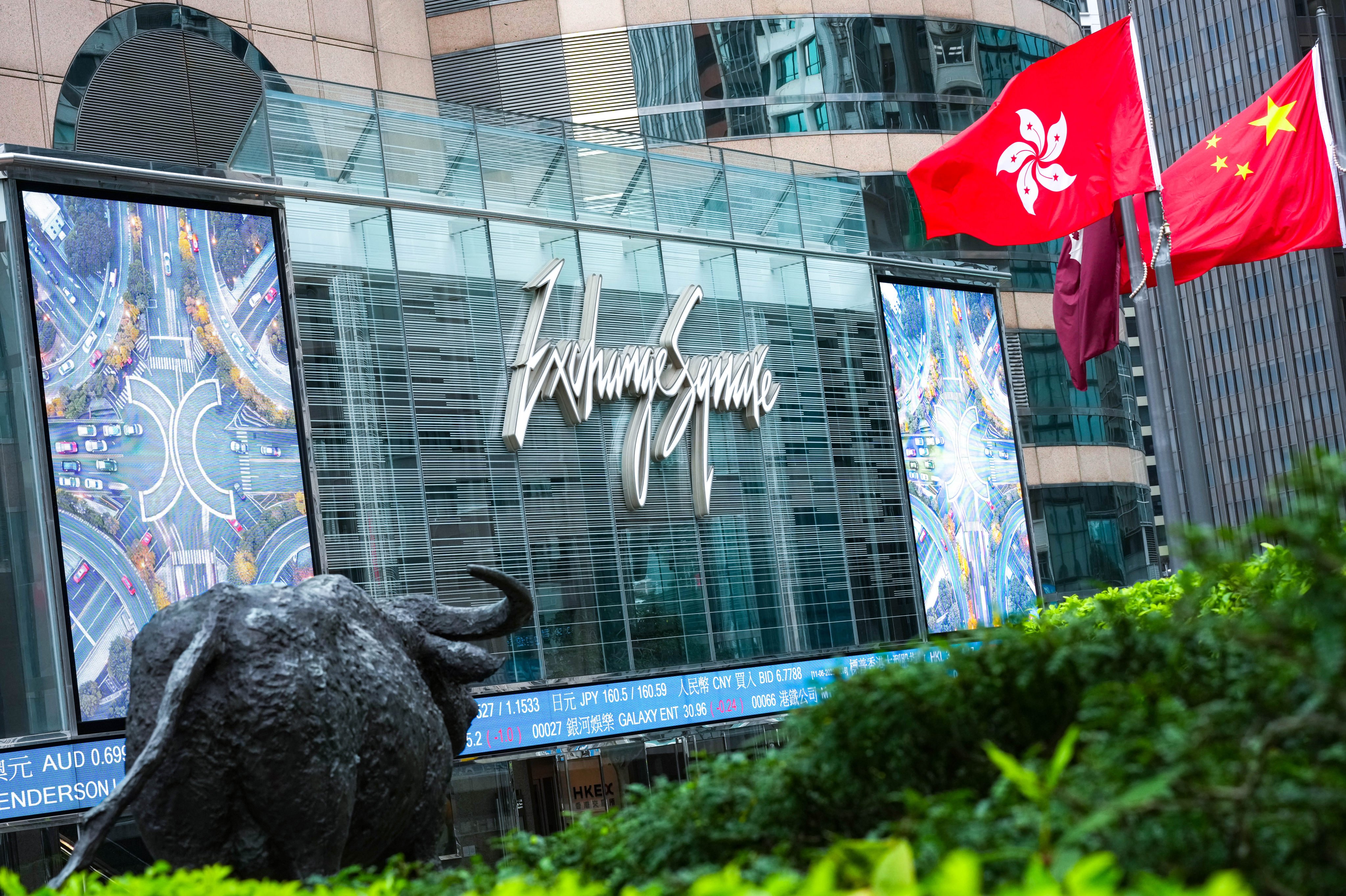 The facade of the Hong Kong Exchanges and Clearing (HKEX) in Exchange Square, Central. Photo: Jelly Tse