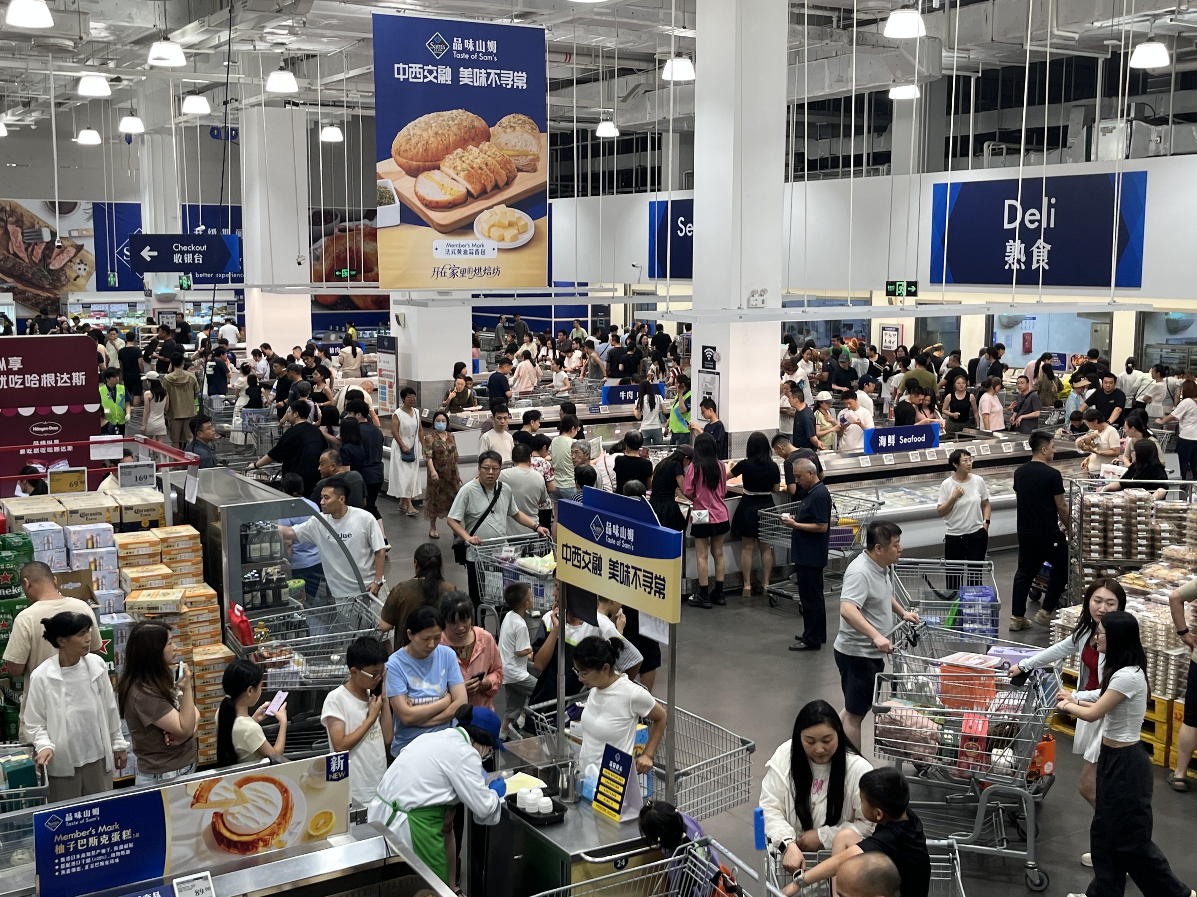 Shoppers at the Sam’s Club store in Beijing’s Shunyi district in July last year. Photo: Getty Images