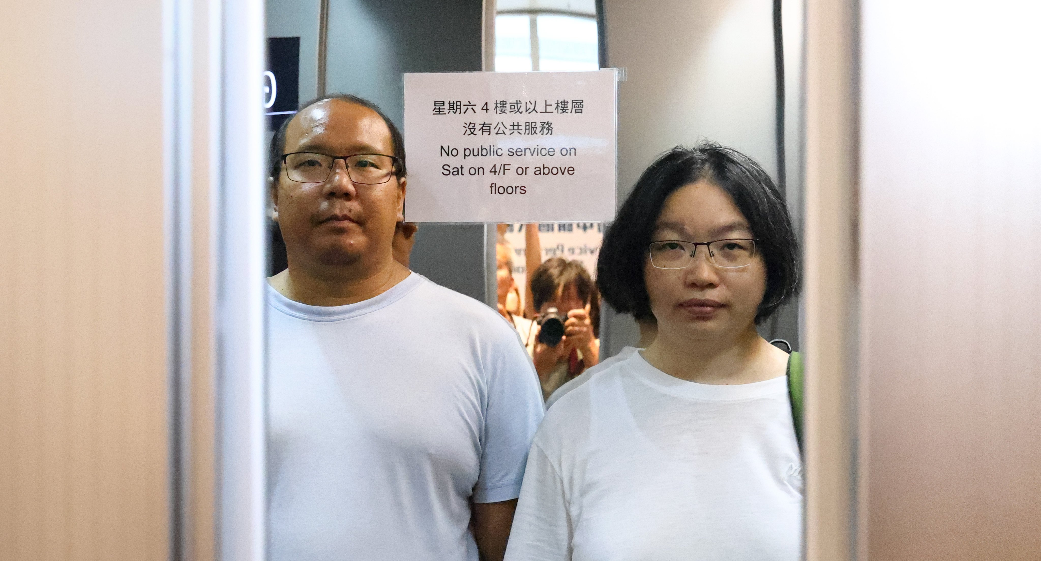 Tsang Wai-bong and Kwan Pui-sin at the Immigration Department earlier this month: Photo: Dickson Lee