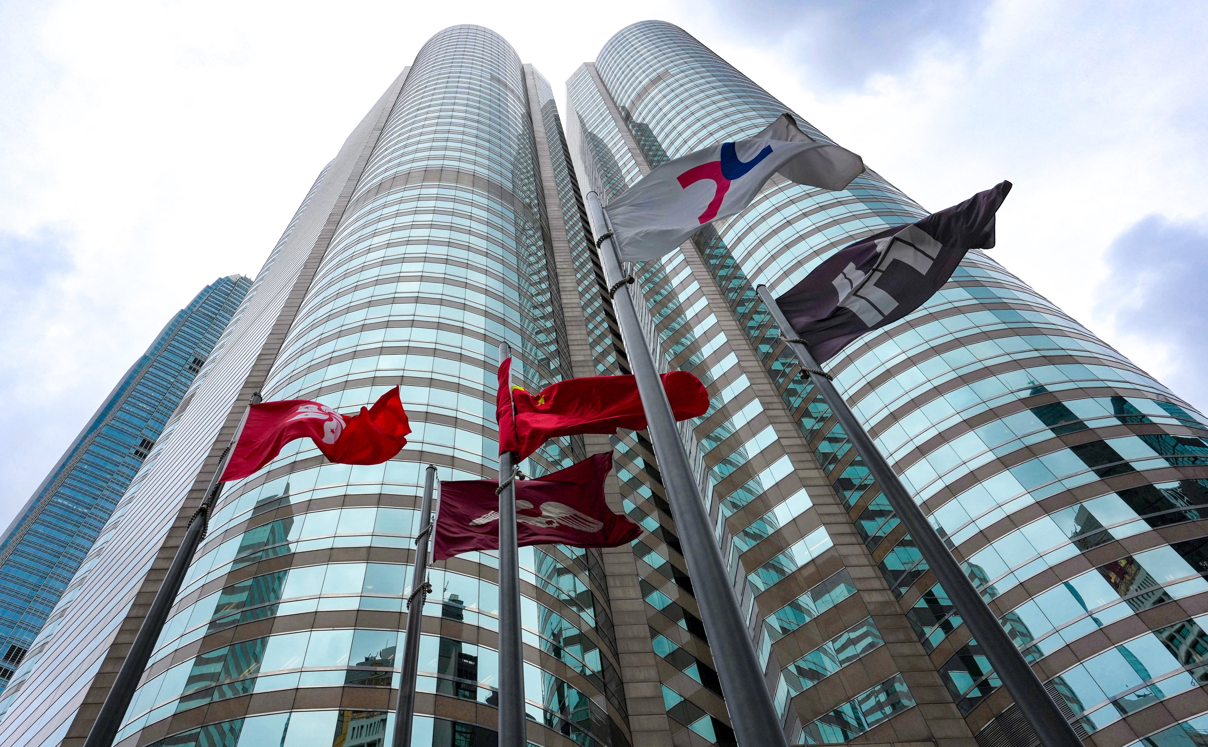 scmp.com - Zhang Shidong - Hong Kong stocks rally after US says it reaches deal with Iran over oil flow