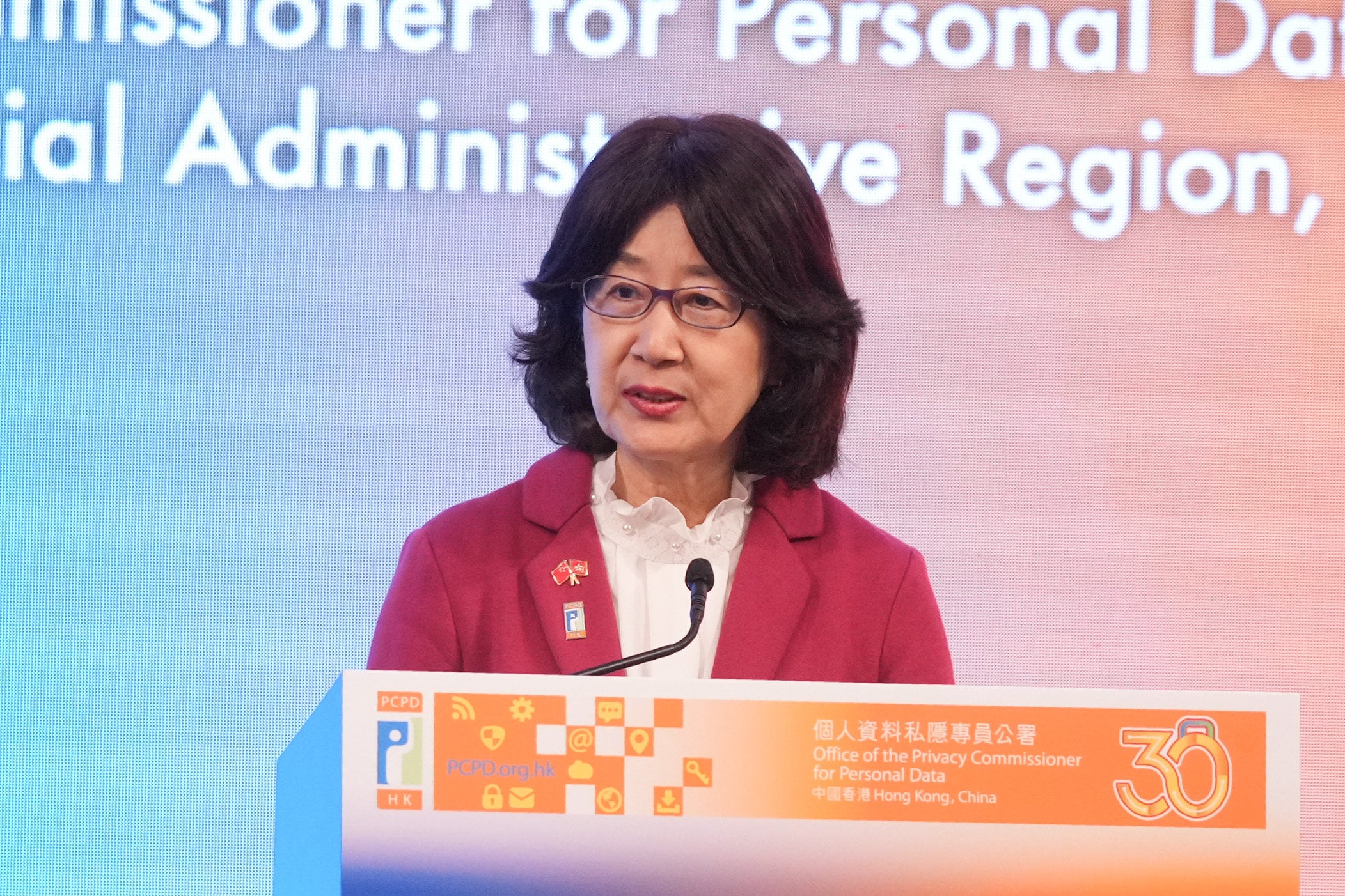 Privacy Commissioner for Personal Data Ada Chung announces the launch of a new data privacy academy in Hong Kong on Tuesday. Photo: May Tse