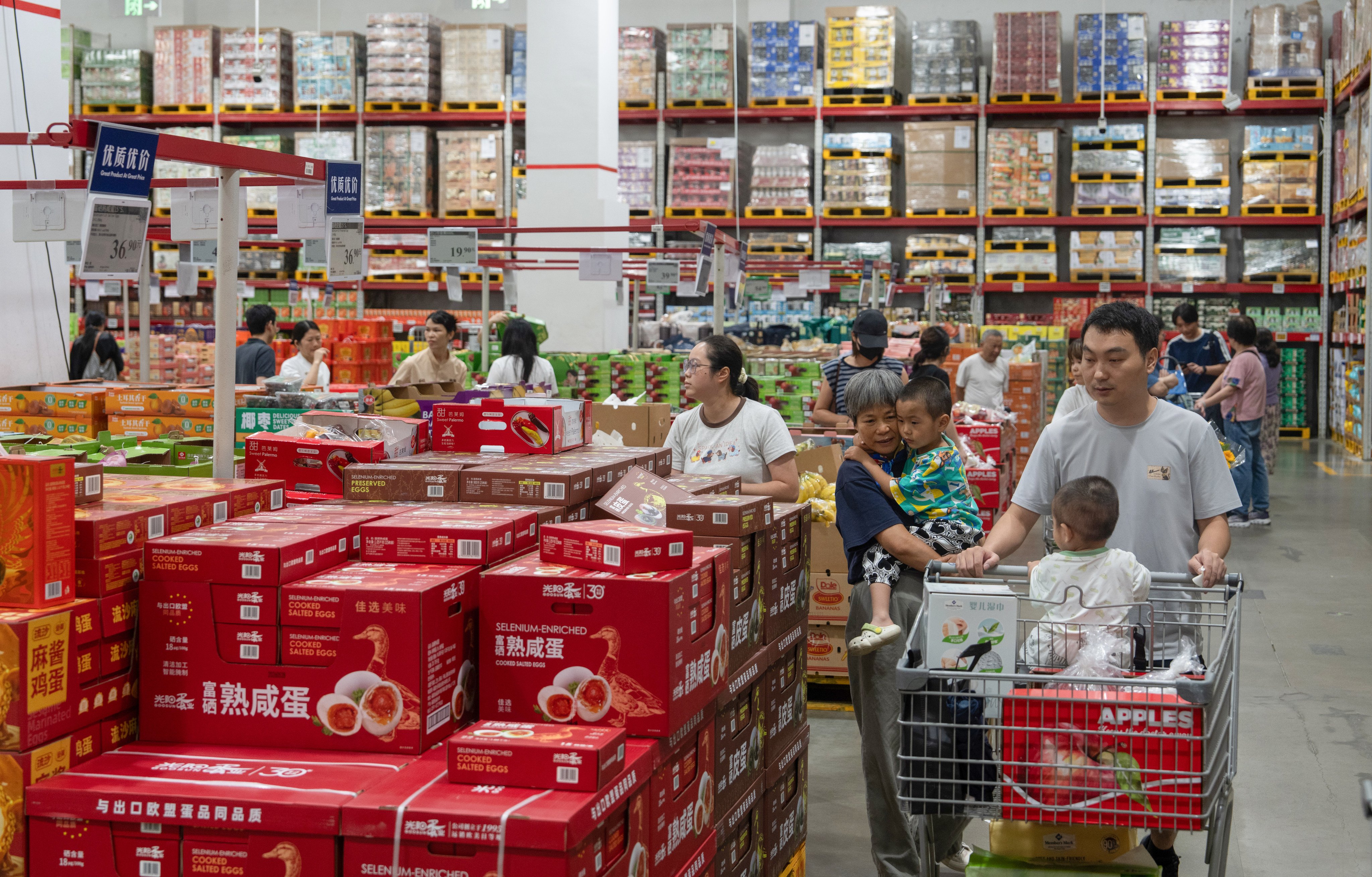 Sam’s Club. photo: Sam Tsang