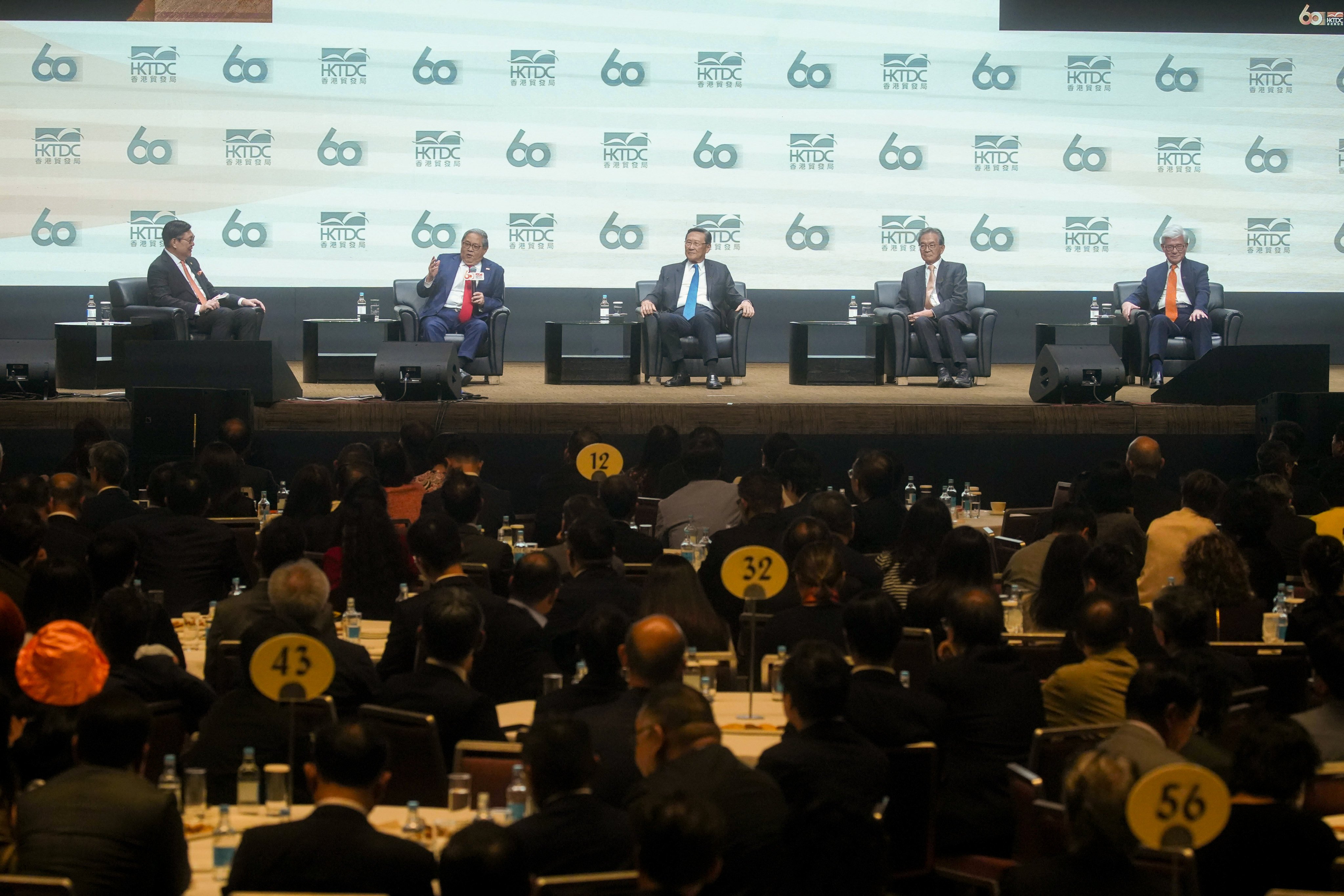 Chairman Frederick Ma Si-hang, left, with former chairmen Victor Fung, Peter Woo, Jack So and Vincent Lo at Hong Kong Trade Development Council's 60th Anniversary Forum in Wan Chai. Photo: Sun Yeung