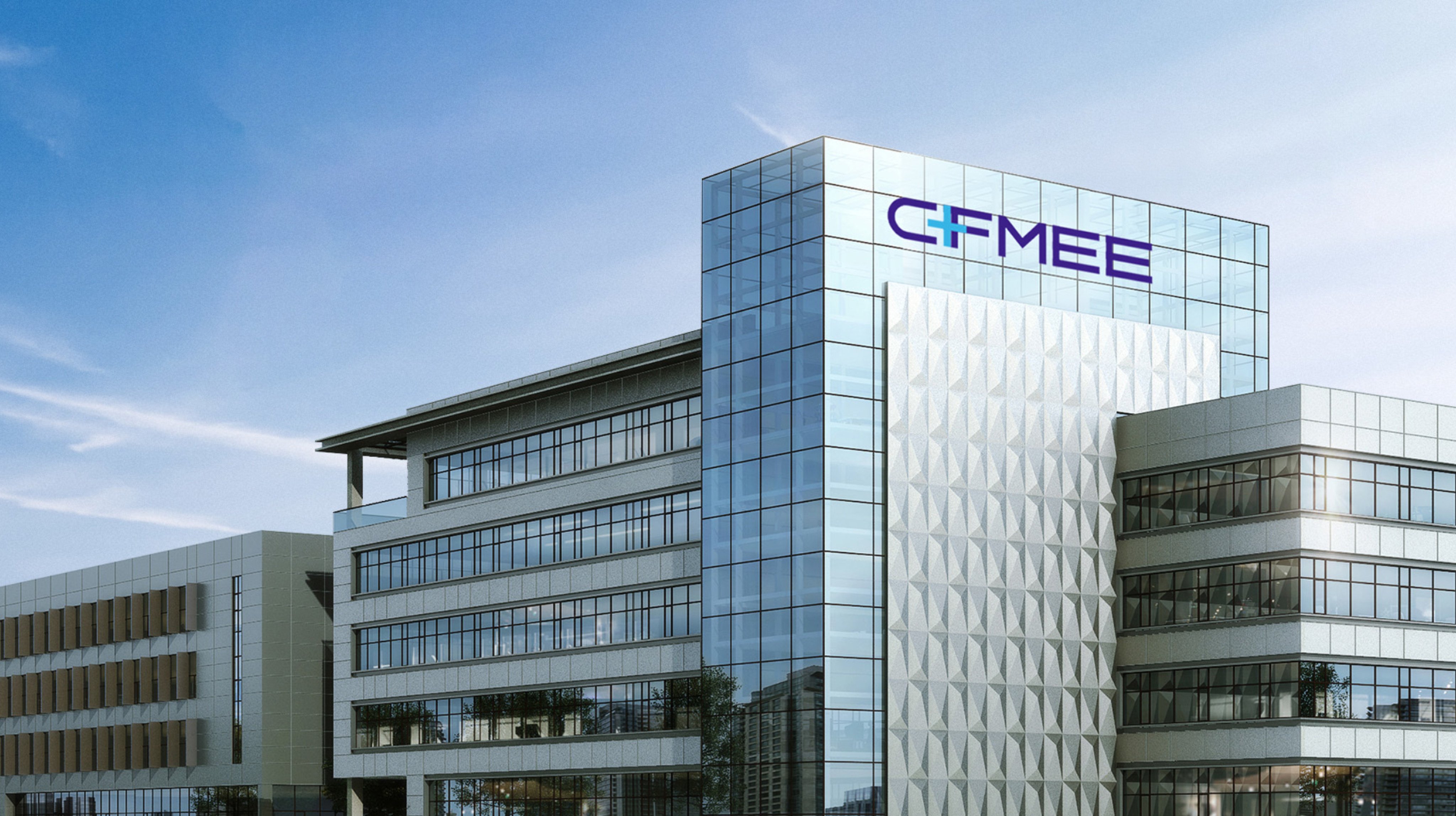 Circuit Fabology Microelectronics Equipment's headquarters in Hefei, Anhui province. The chip-equipment maker is heading to Hong Kong's stock market amid China's drive for semiconductor self-sufficiency. Photo: CFMEE