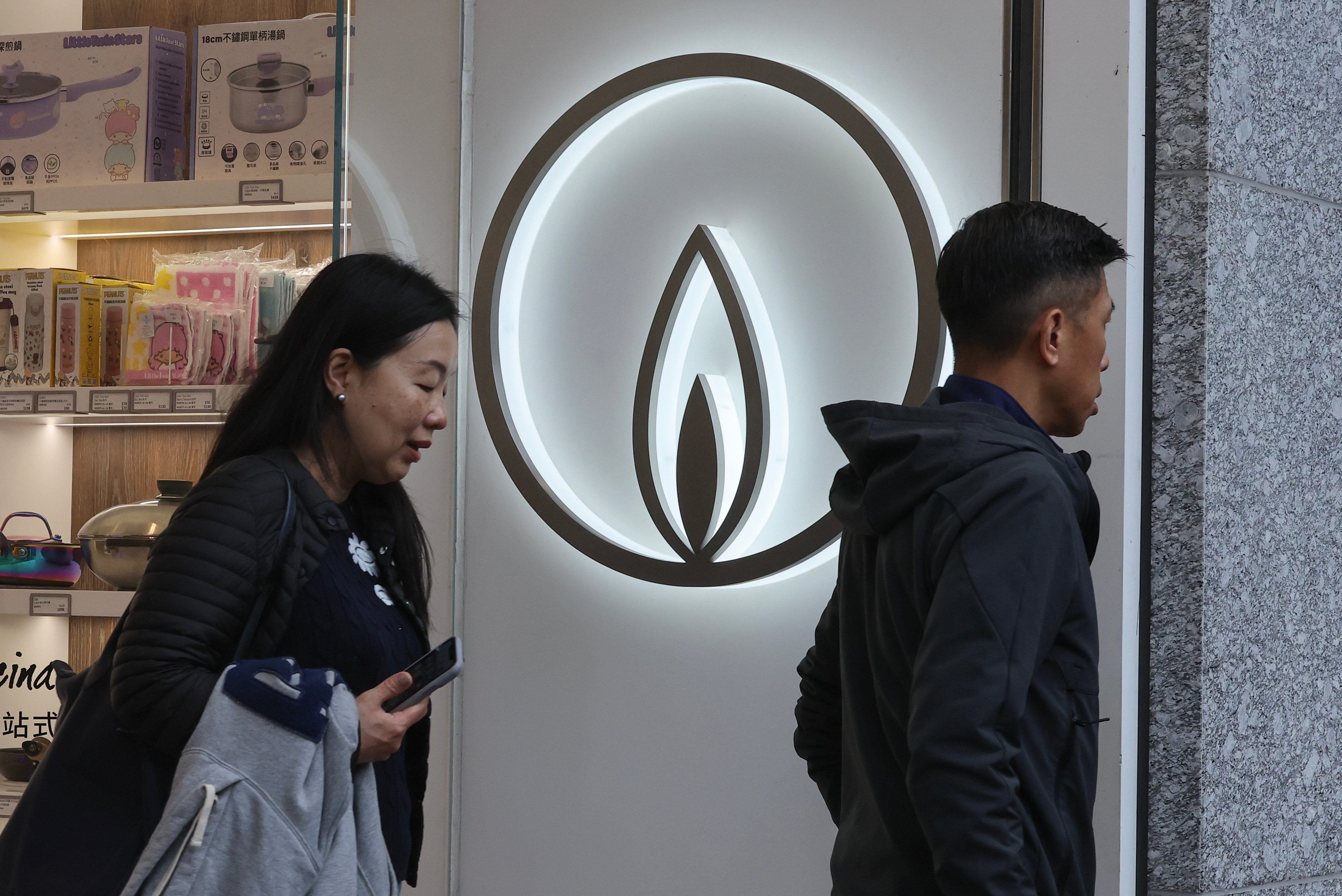 Towngas is Hong Kong’s largest piped-gas provider. Photo: Edmond So