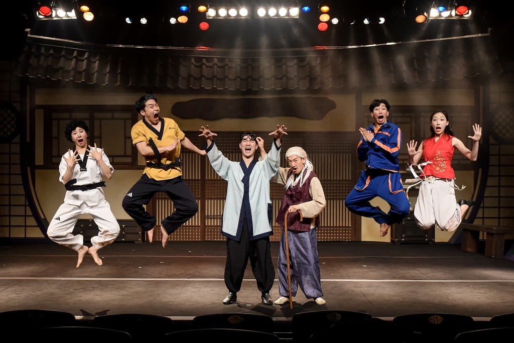 A scene from Jump, a comedy about a family of martial arts savants. The stage show will be one of four performed at the K-Stage Festival, running at Hong Kong’s East Kowloon Cultural Centre from June 25-28. Photo: K-Stage Festival