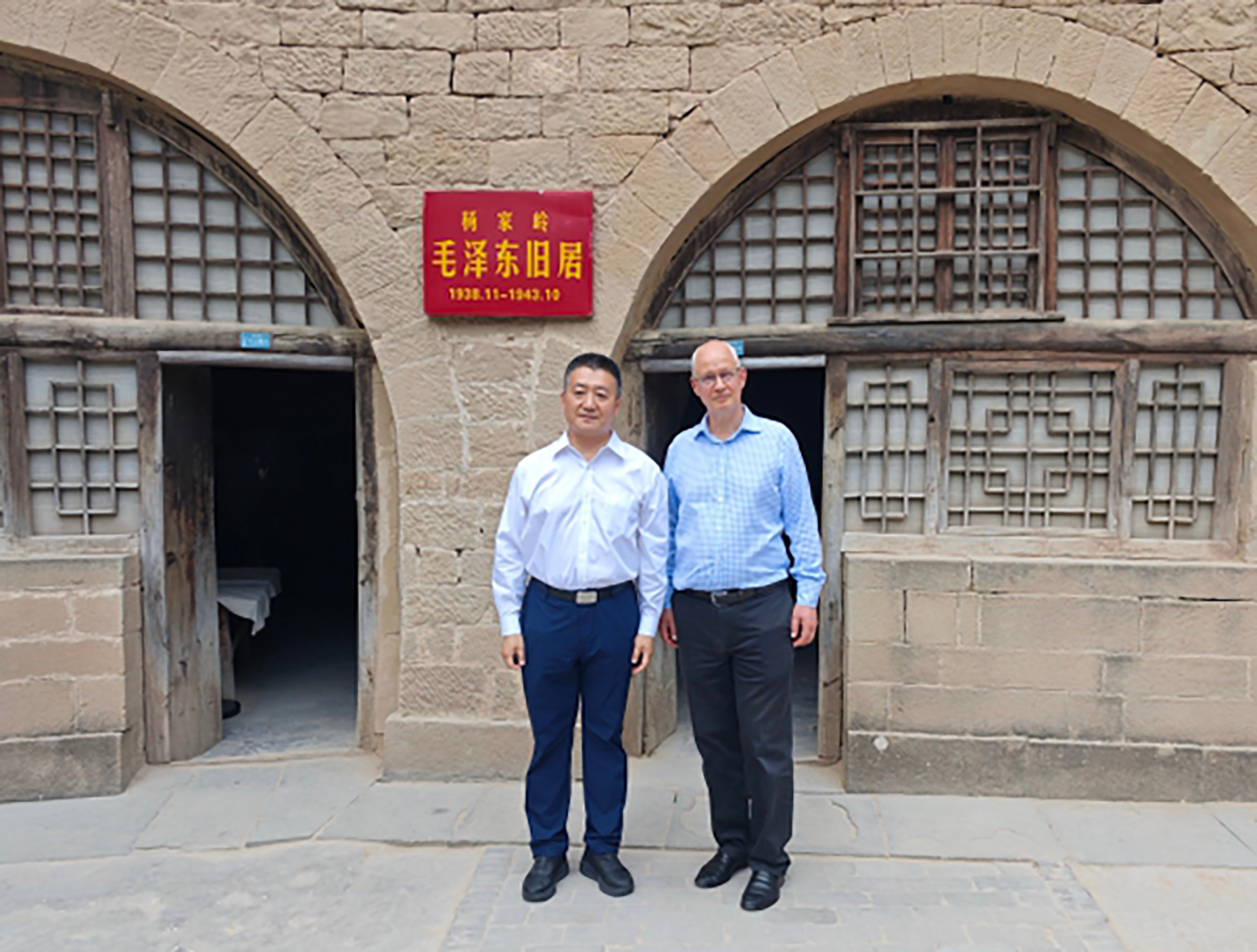 British ambassador to China Peter Wilson and Lu Kang, vice-minister of the Communist Party's International Department visit Yanan in northwestern China on Wednesday. Photo: Handout