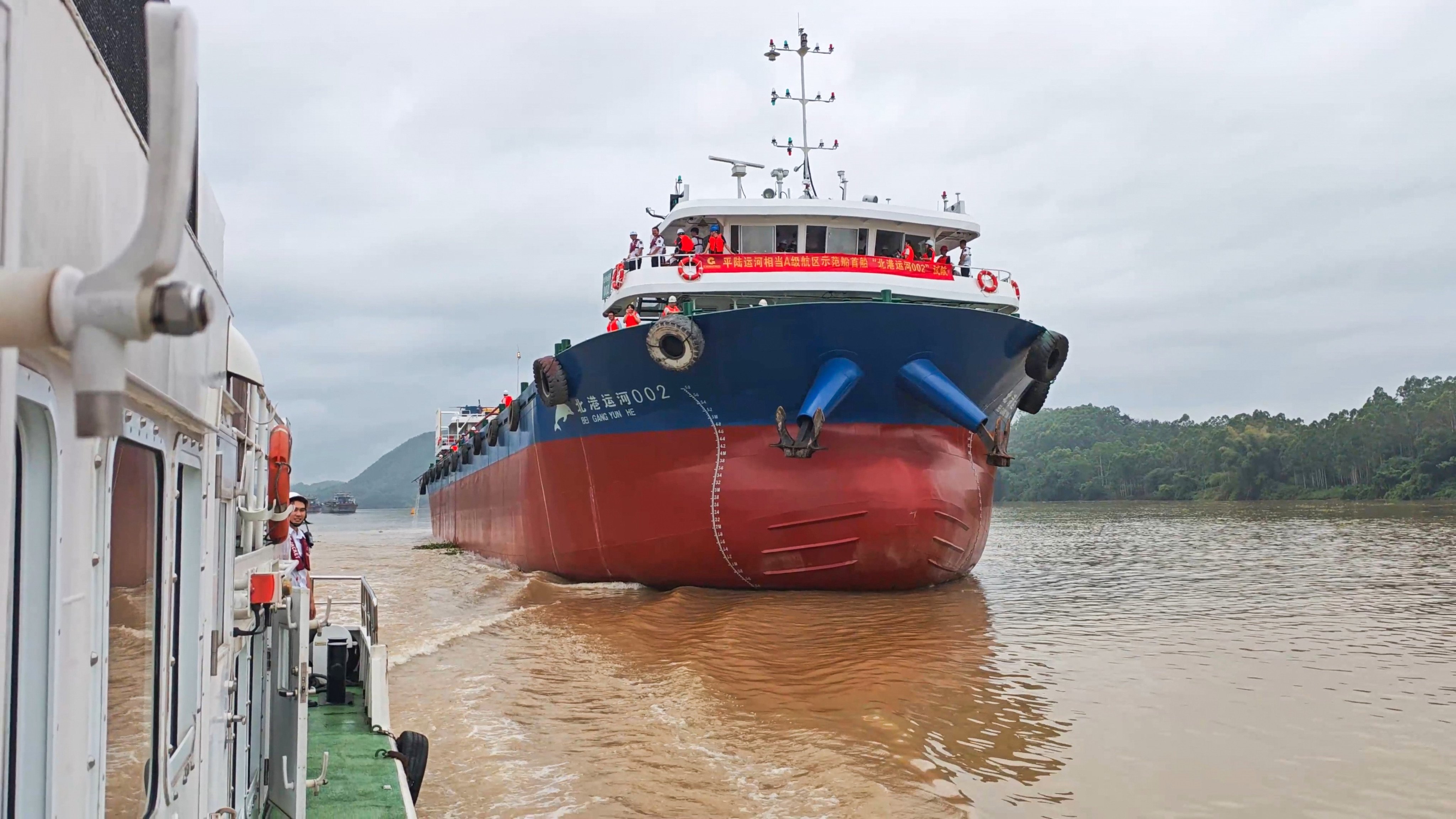 scmp.com - Frank Chen - China tests future of shipping on its next trade corridor: a US$10 billion canal