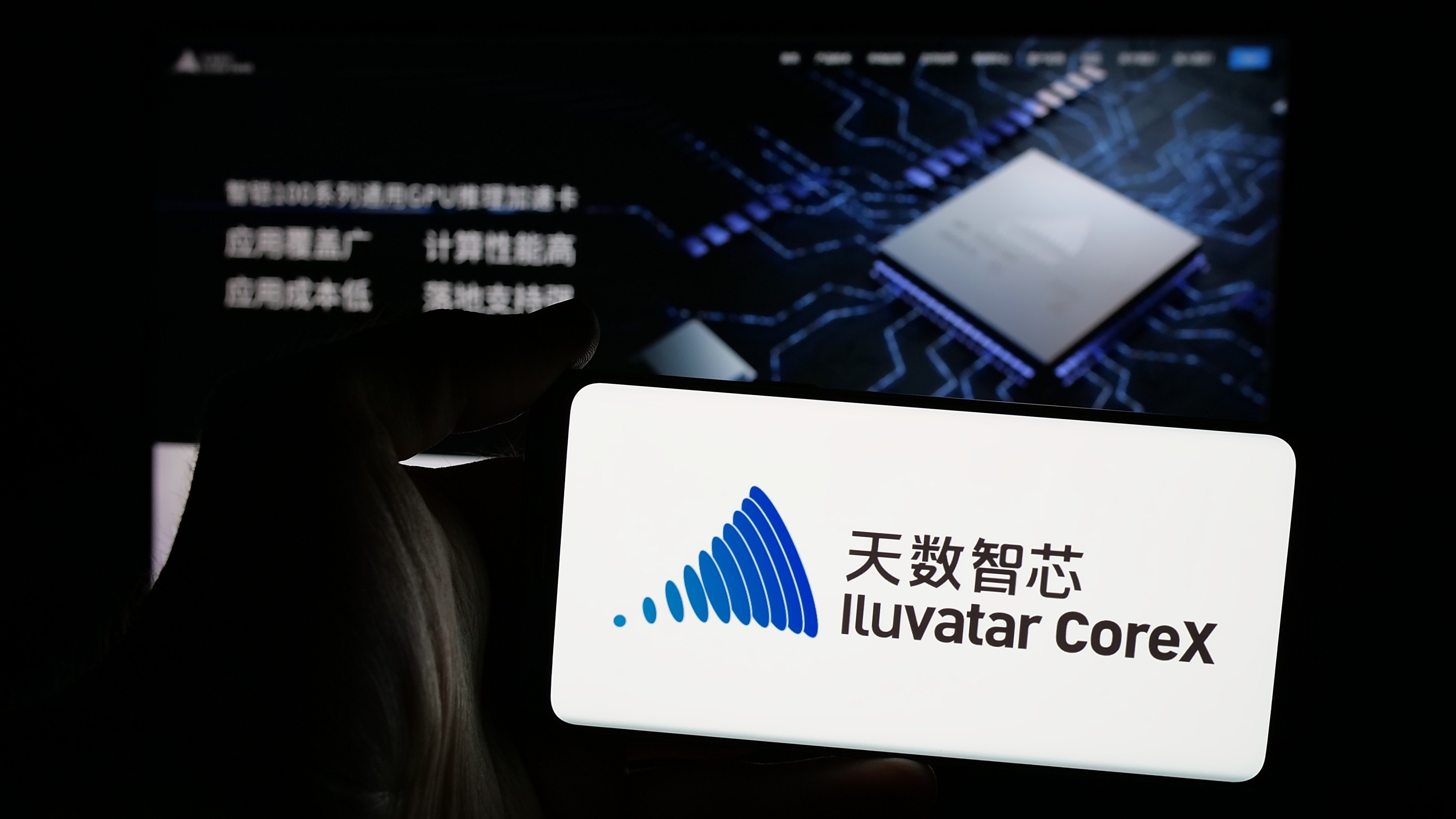 Iluvator CoreX and a few of its peers are vying for spots in top AI infrastructure builders’ supply chains. Photo: Shutterstock Images
