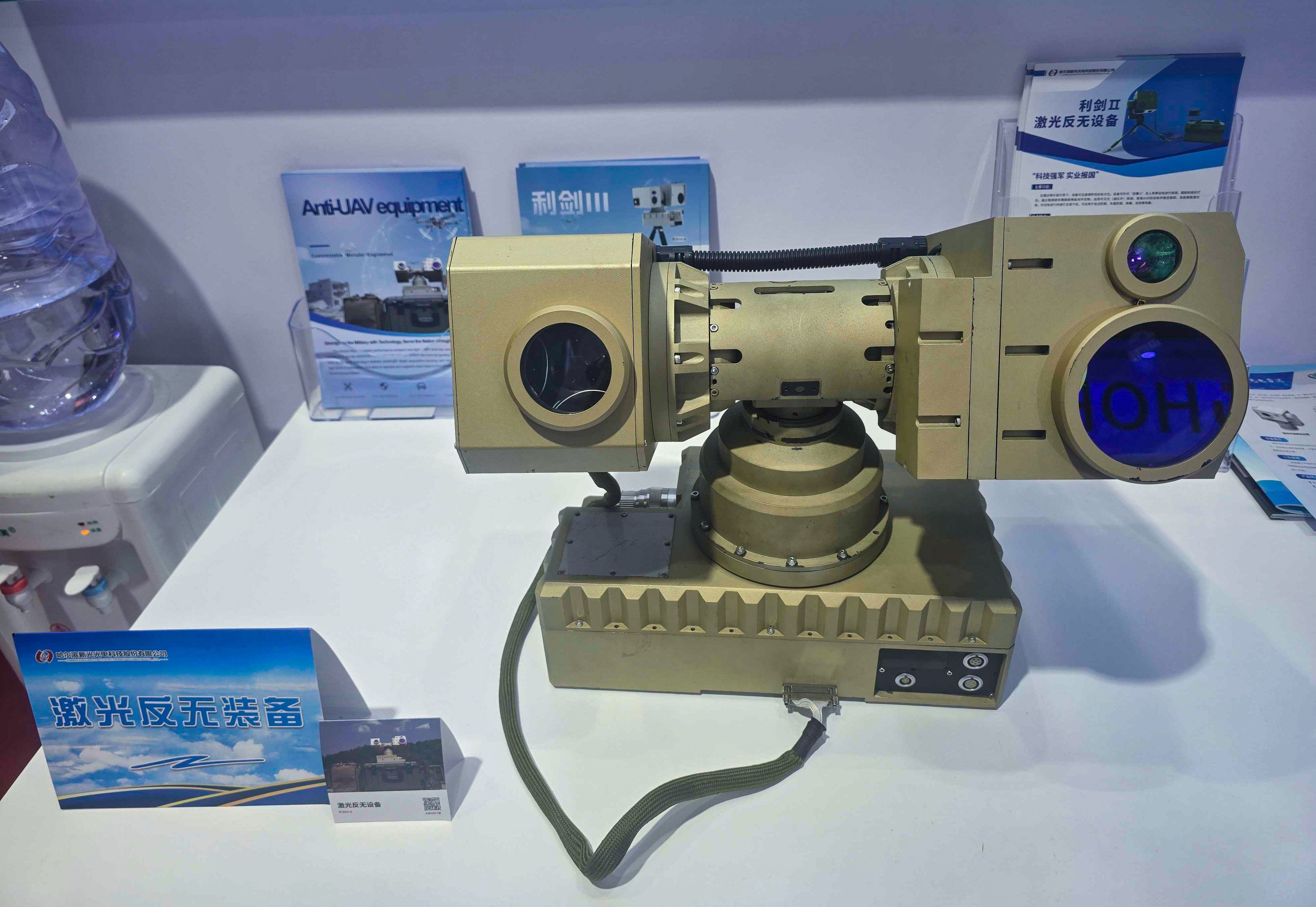 The Lijian III can burn a drone within 4 seconds and needs less than 5 seconds to cool down before firing the next laser, according to its manufacturer. Photo: Handout