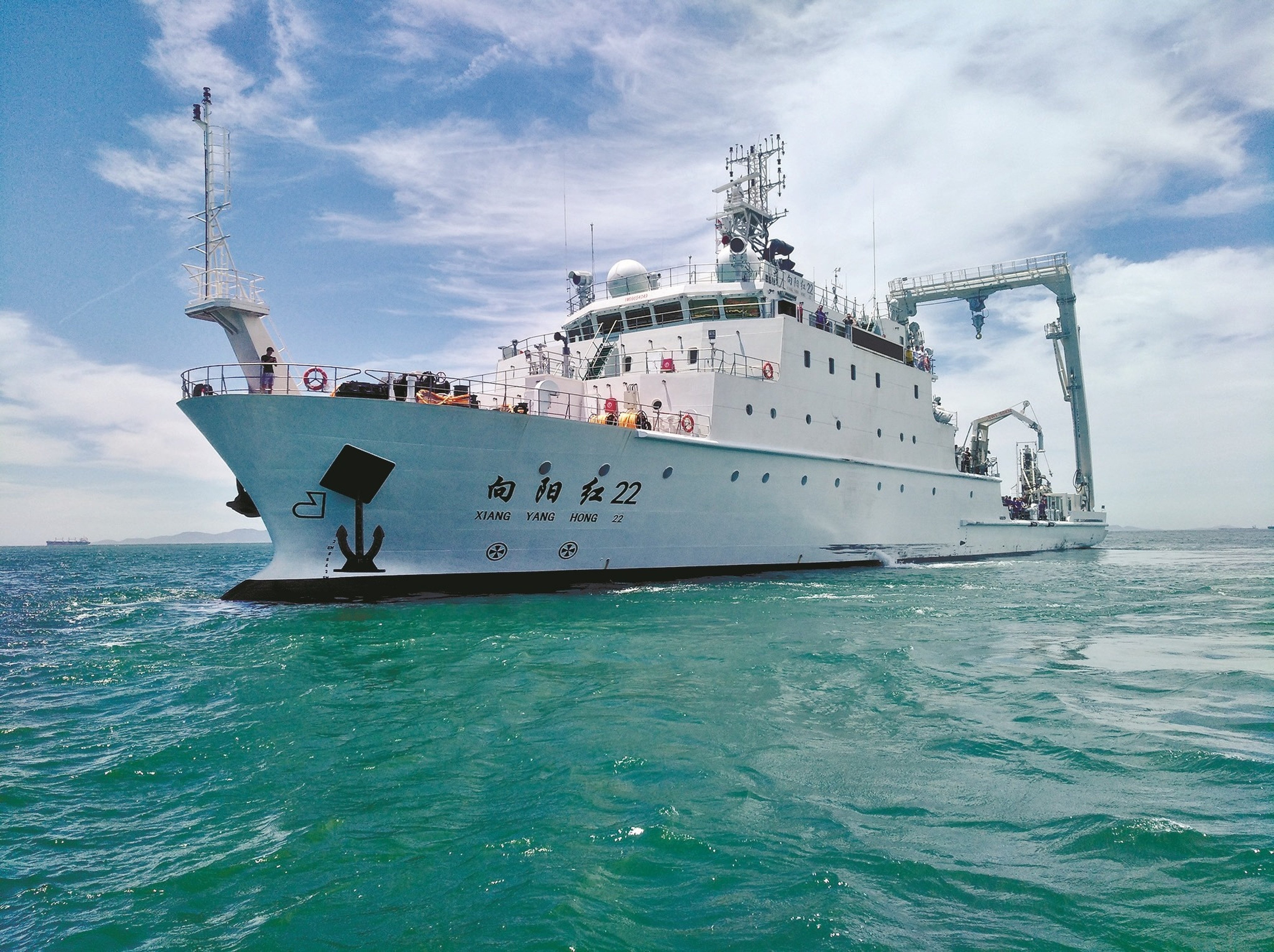 The survey was conducted by the Ministry of Natural Resources’ East China Sea Bureau, which deployed the oceanographic research vessel Xiangyanghong 22. Photo: Handout