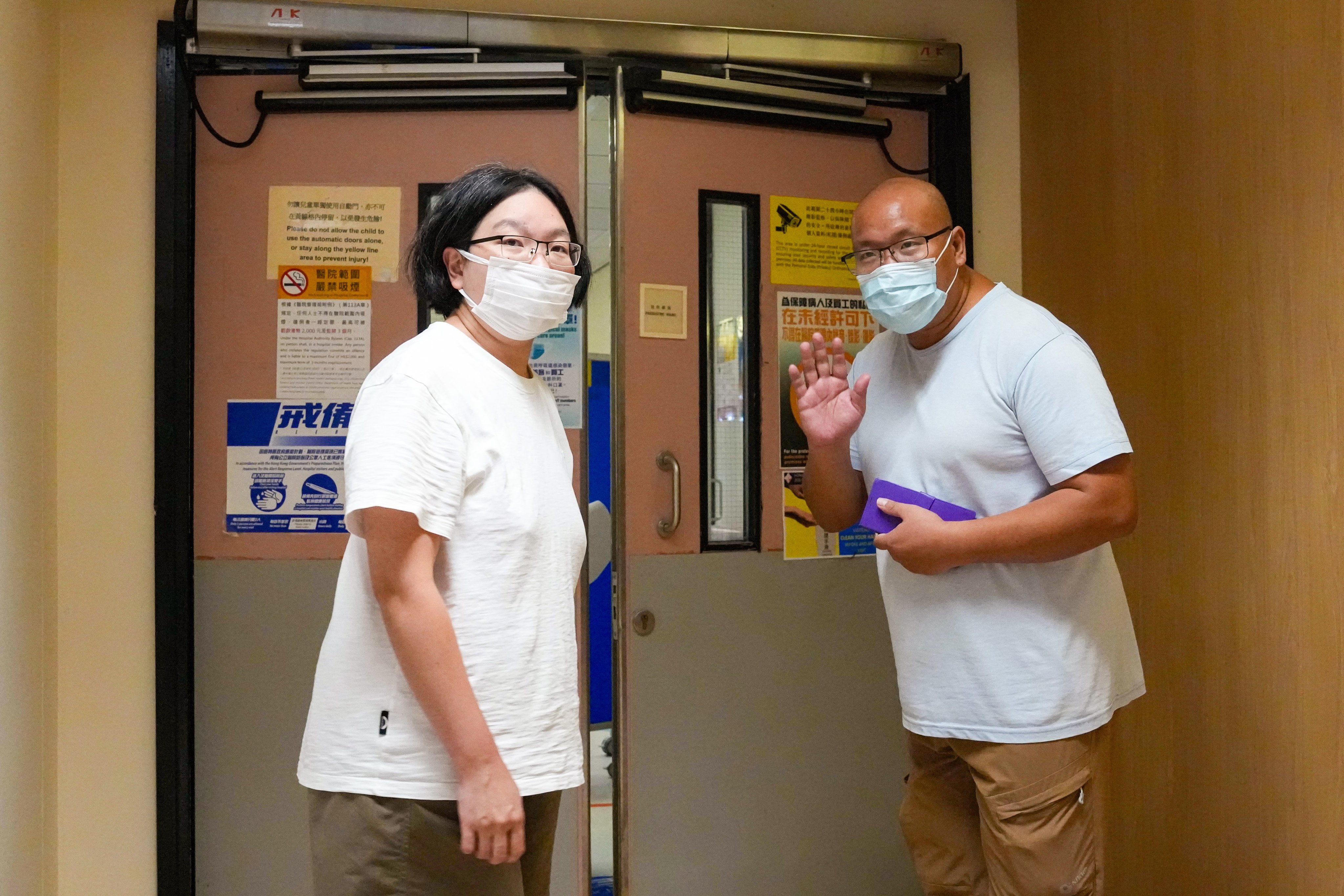 Kwan Pui-sin (left) and Tsang Wai-bong at Pamela Youde Nethersole Eastern Hospital. The parents are concerned that a lack of breast milk could affect baby Danny's health. Photo: Jelly Tse