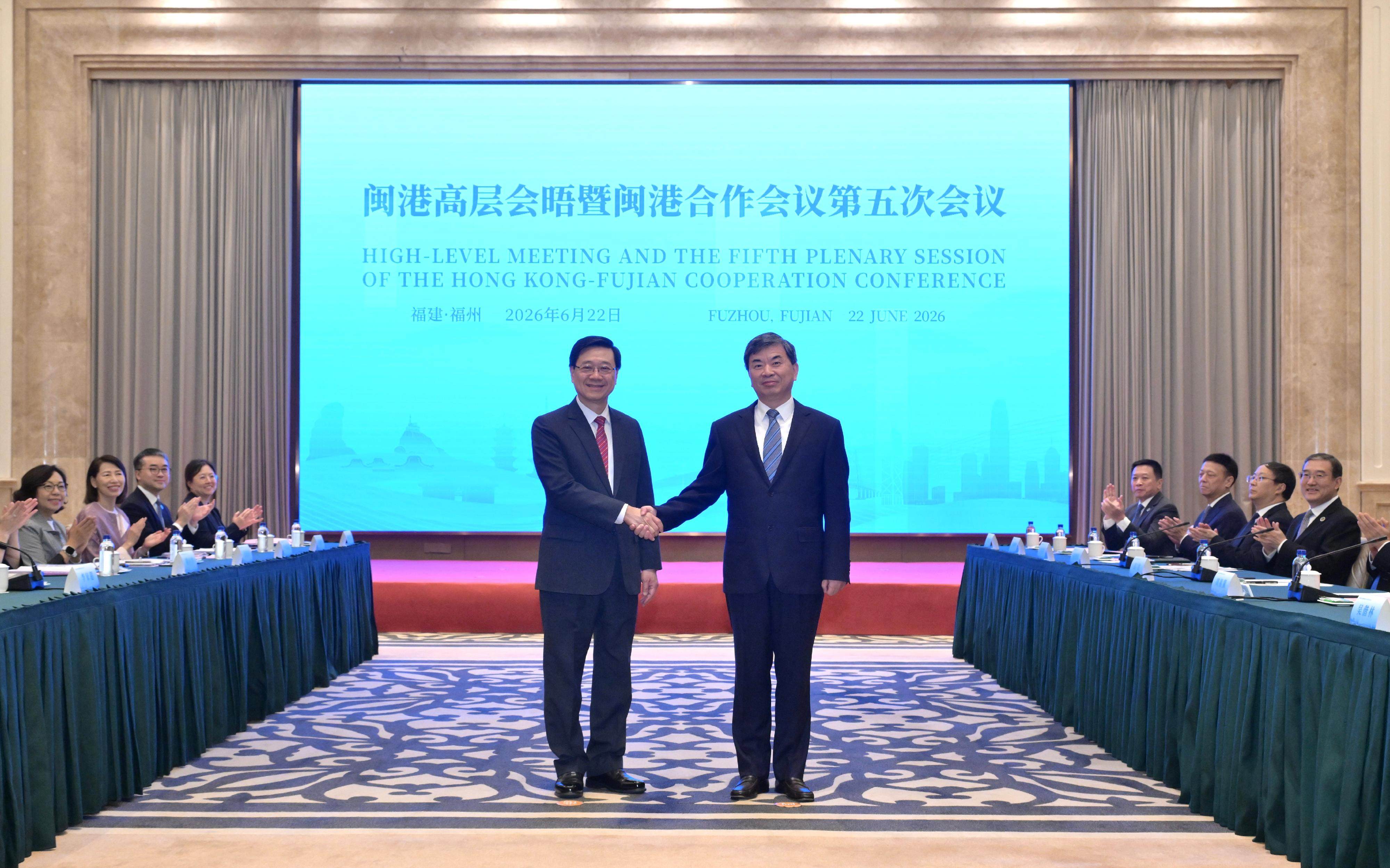 John Lee (left) and Zhou Zuyi at the conference on Monday. Photo: Handout