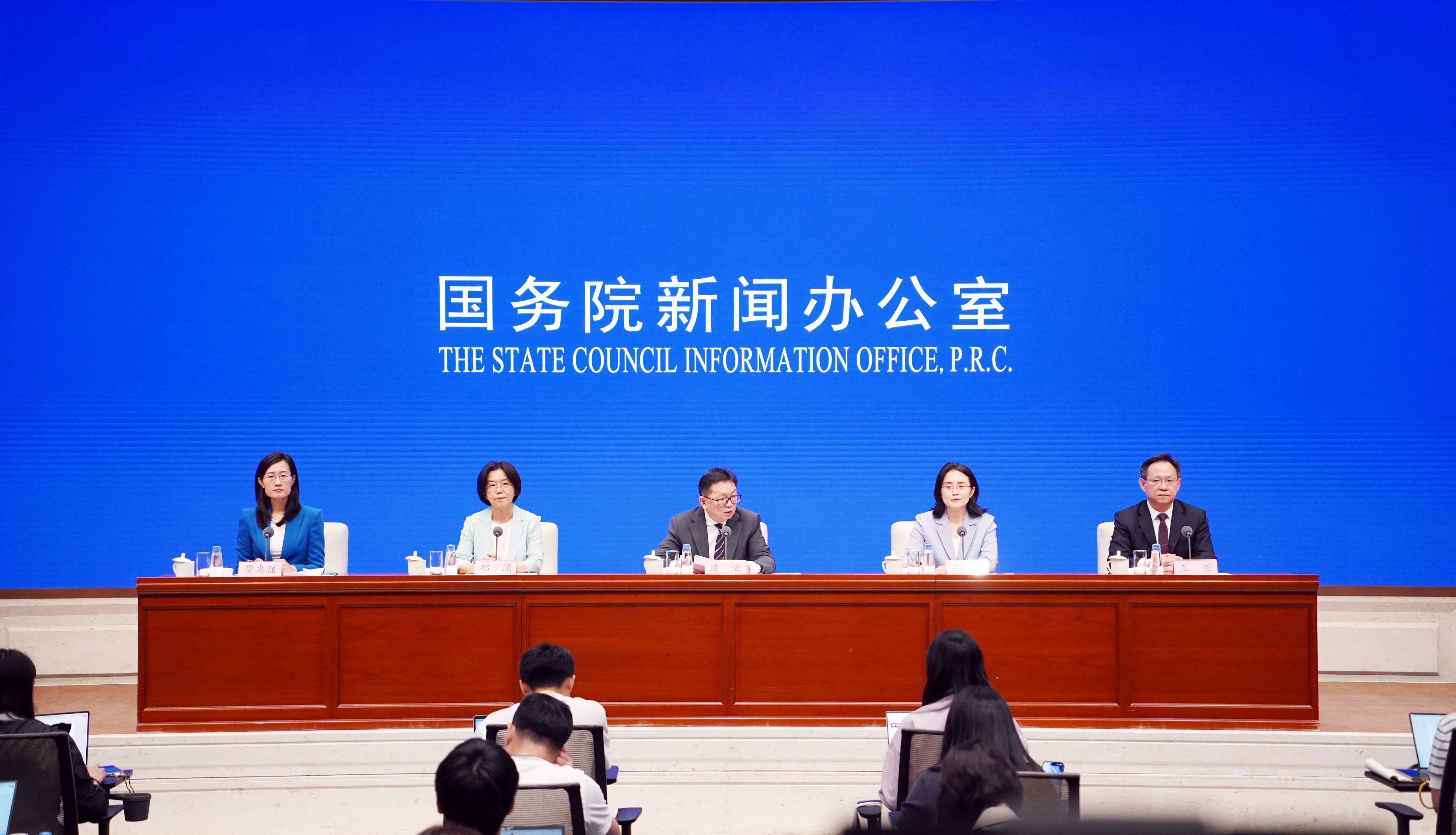 The State Council Information Office holds a press conference on policies and measures to stabilise and optimise the utilisation of foreign investment, in Beijing on June 22. Photo: Xinhua