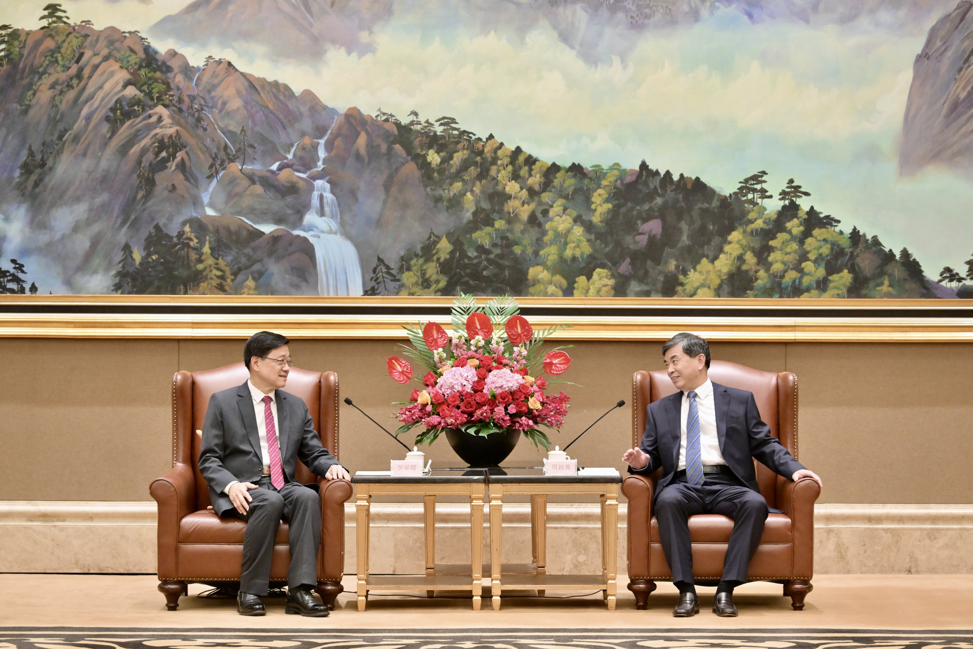 scmp.com - Matthew Cheng - Hong Kong, Fujian sign 6 deals to deepen finance, tourism and education ties