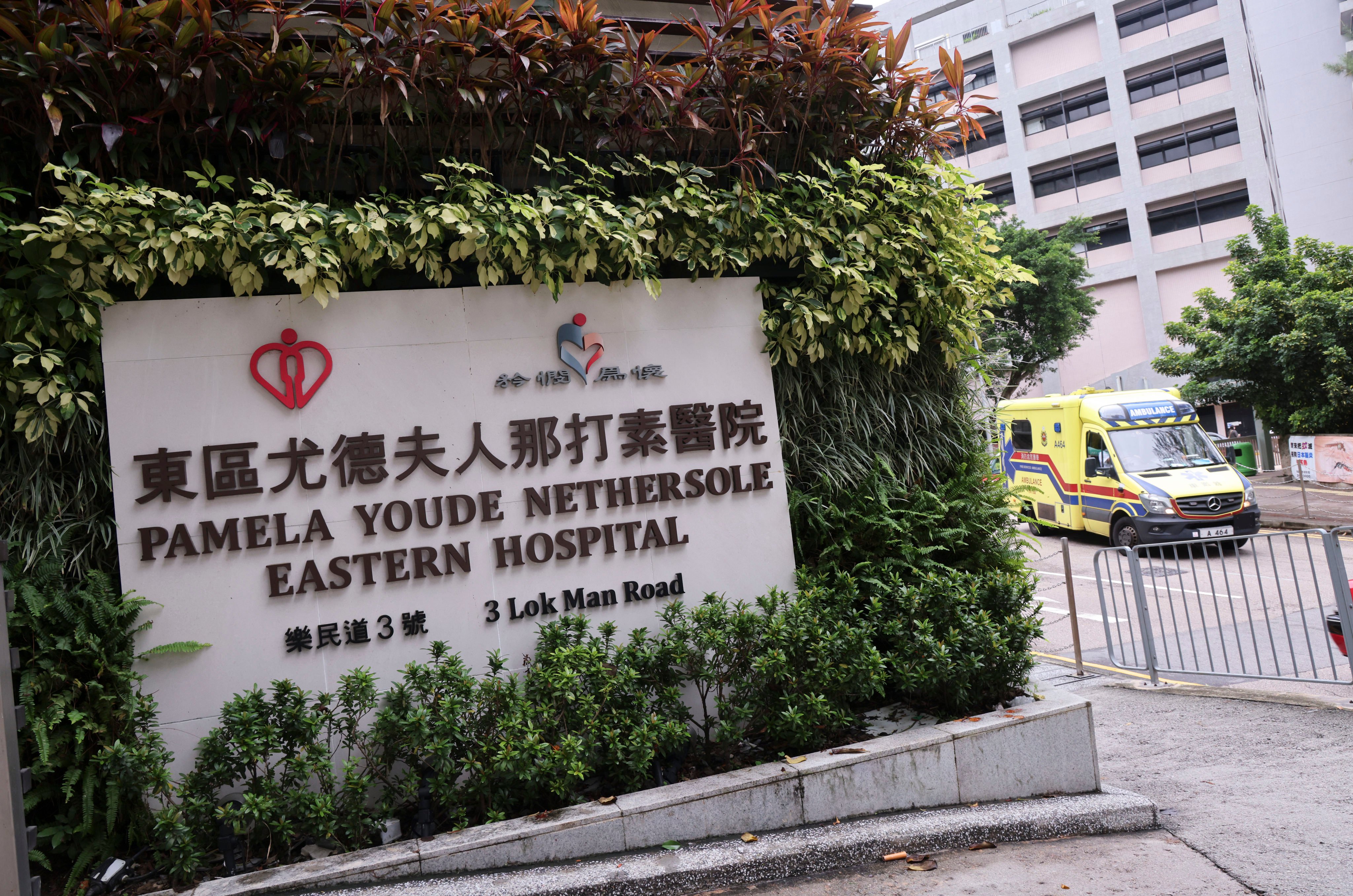 Medical staff at Pamela Youde Nethersole Eastern Hospital say Danny could require a spinal tap to test for meningitis. Photo: Jelly Tse