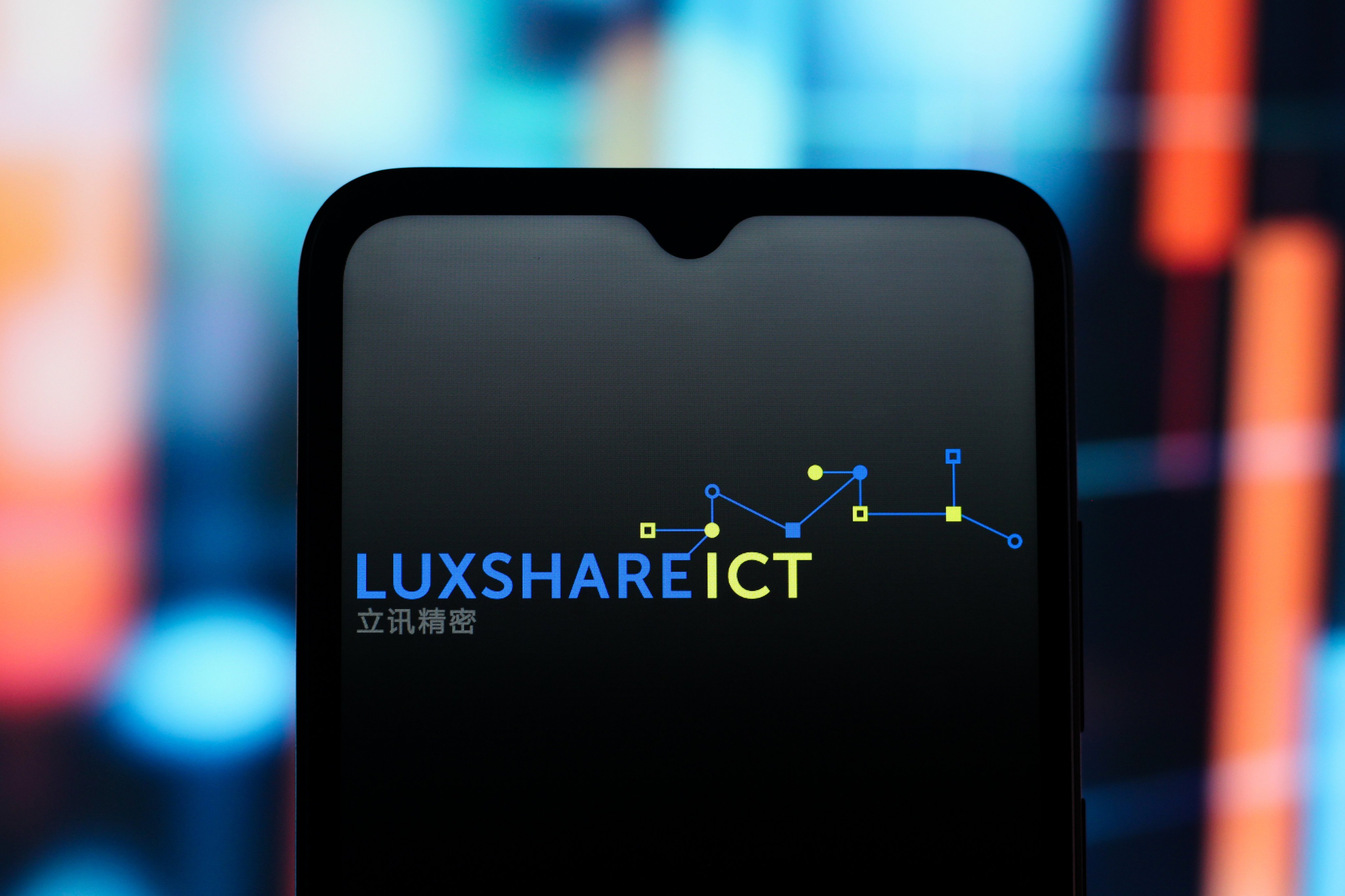 Luxshare Precision Industry has passed a regulatory hurdle to list in Hong Kong. Photo: Getty Images