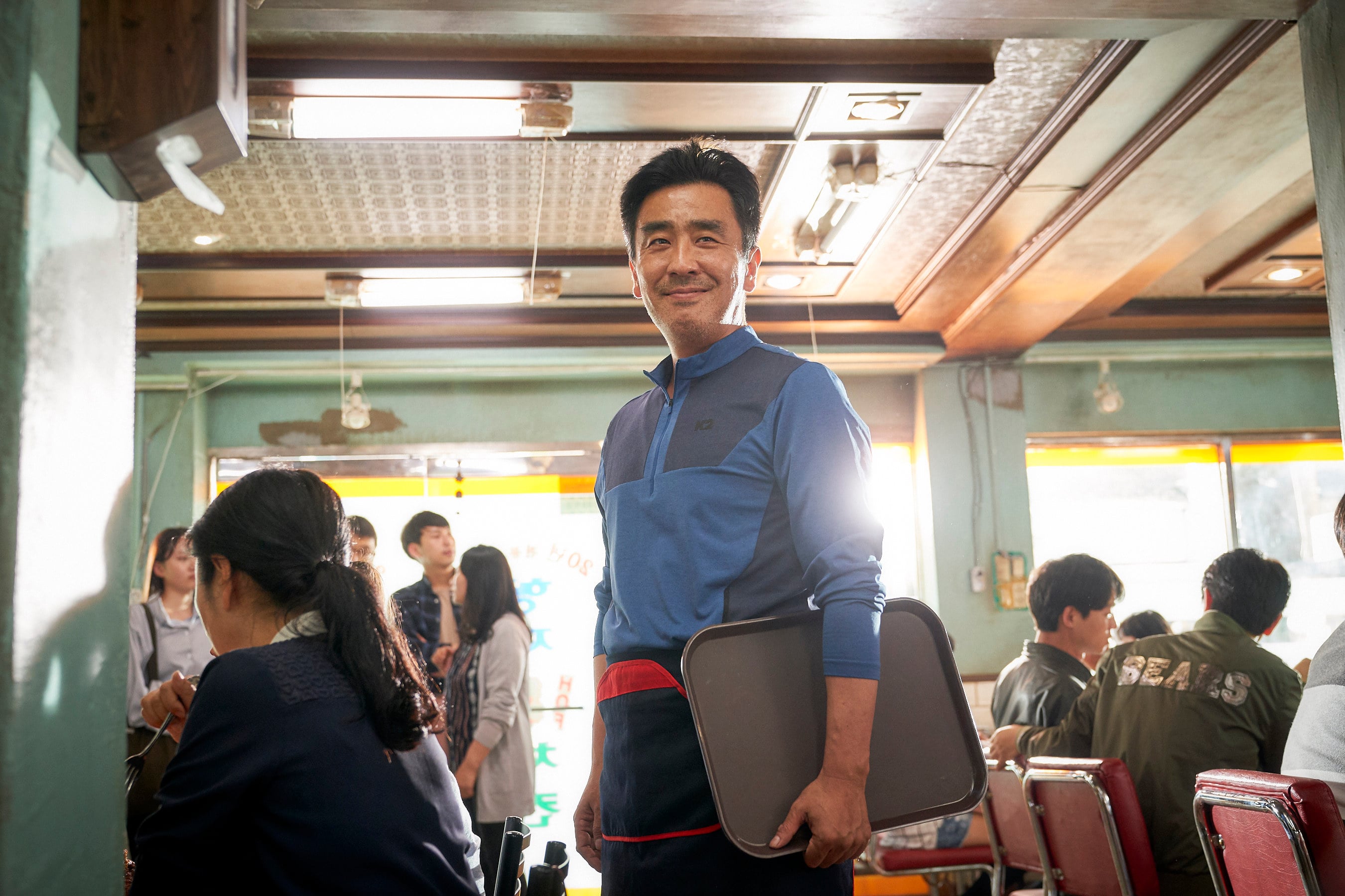Ryu Seung-yon in a still from the Korean comedy Extreme Job (2019), one of the many movies showing at the 2026 Bucheon International Fantastic Film Festival, in South Korea.