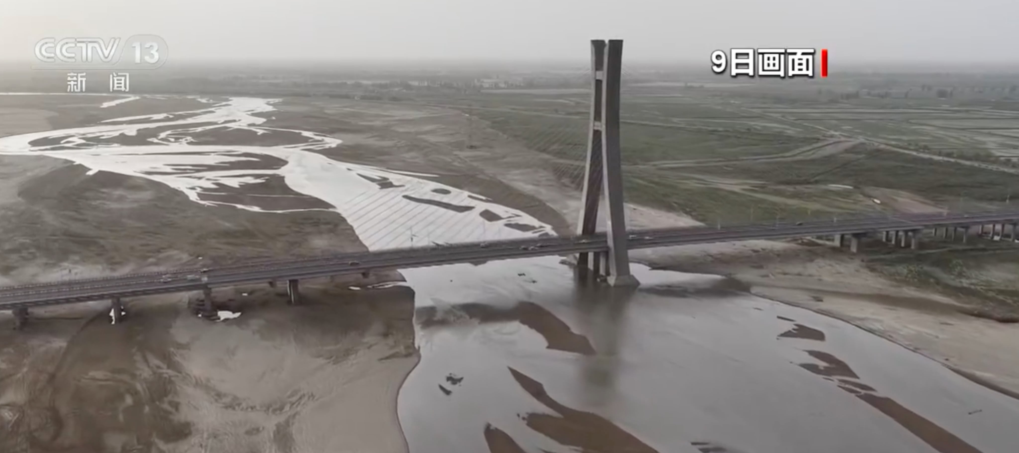 Two major flood events have occurred along the margins of the Taklamakan Desert in northwestern China since the beginning of June. Photo: CCTV