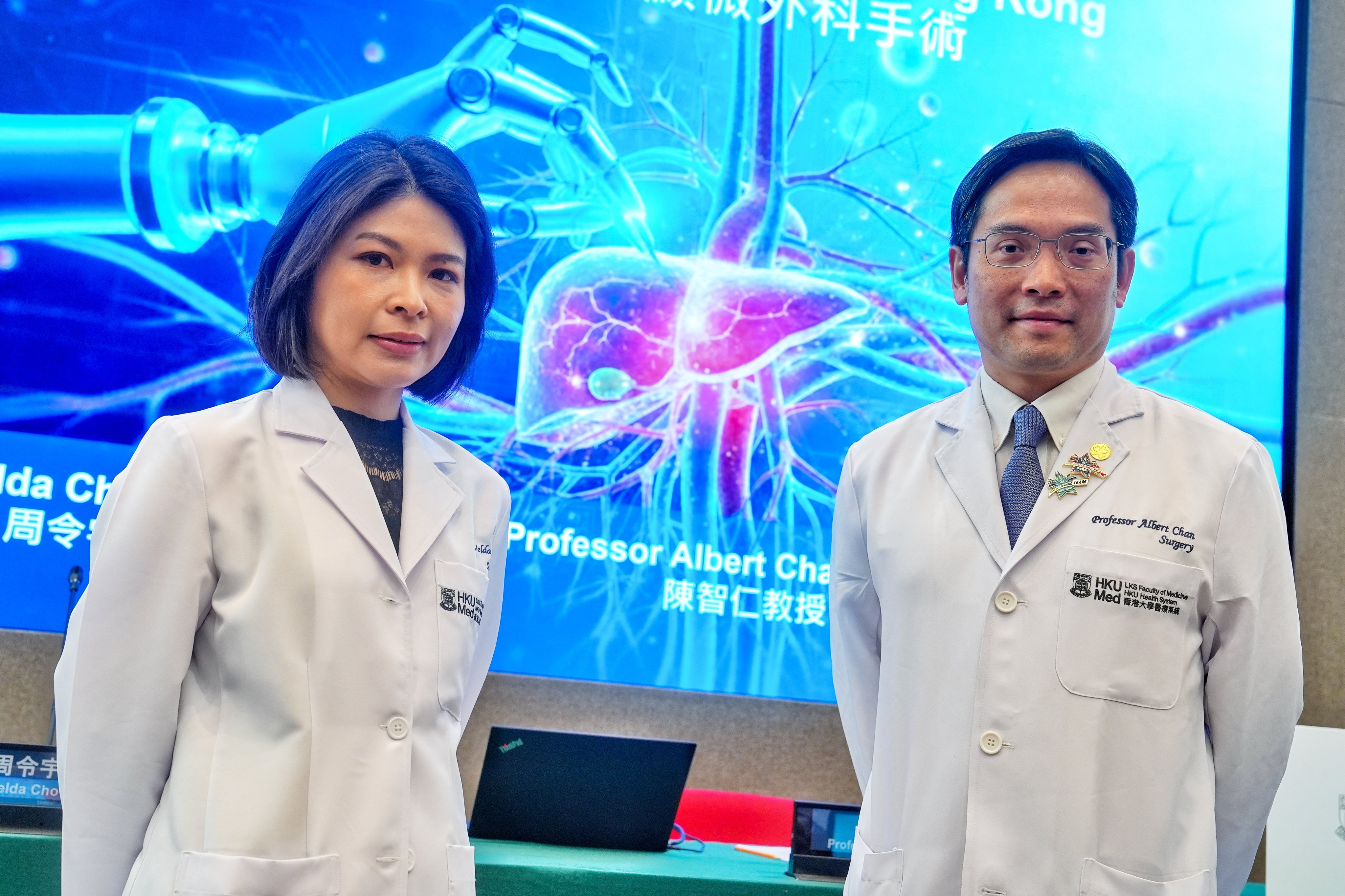 Dr Velda Chow (left) and Professor Albert Chan reveal the accomplishments at the briefing. Photo: Elson Li