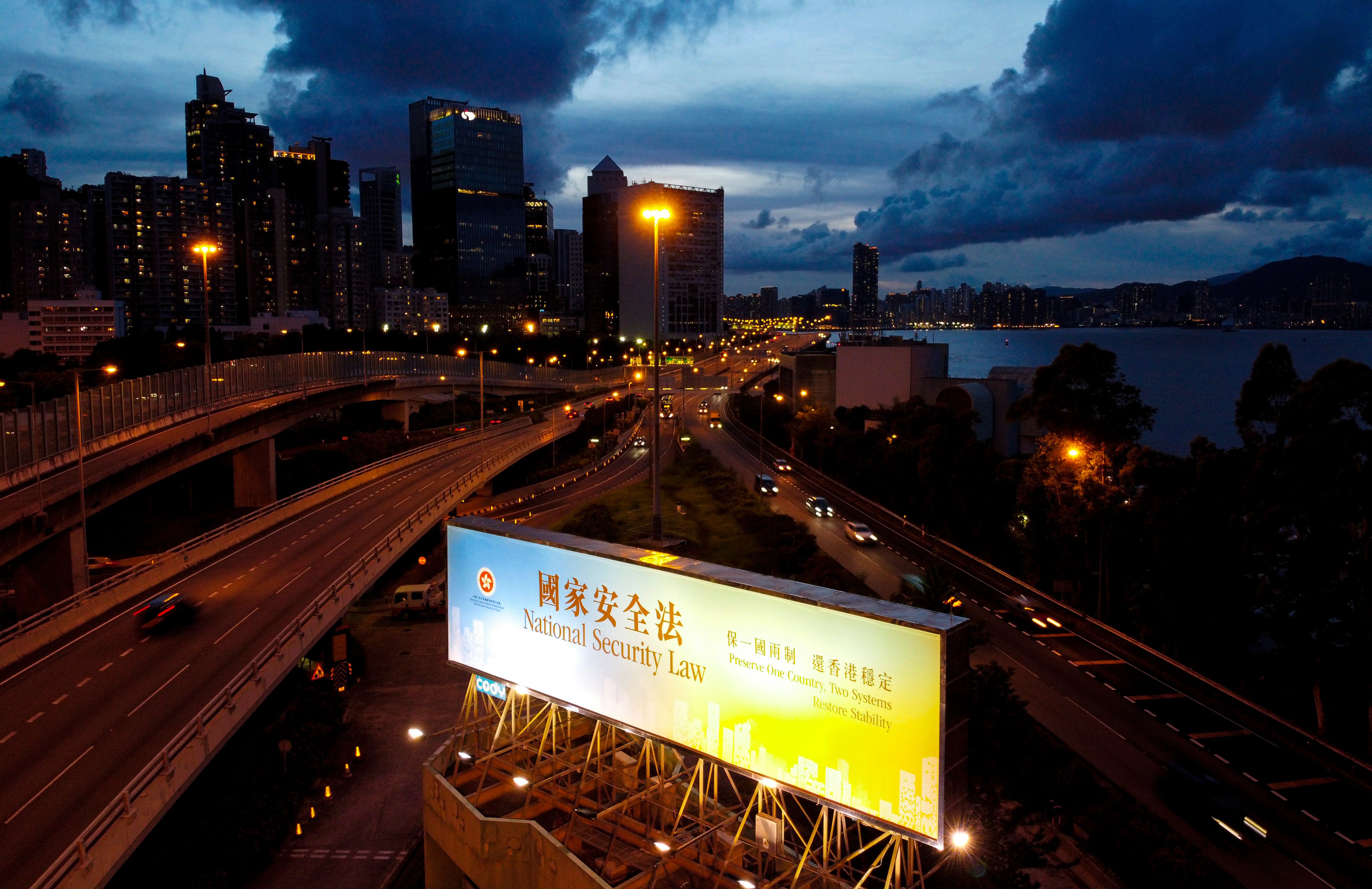 A large banner promoting the national security law is seen in Quarry Bay on July 1, 2020. Photo: Sun Yeung