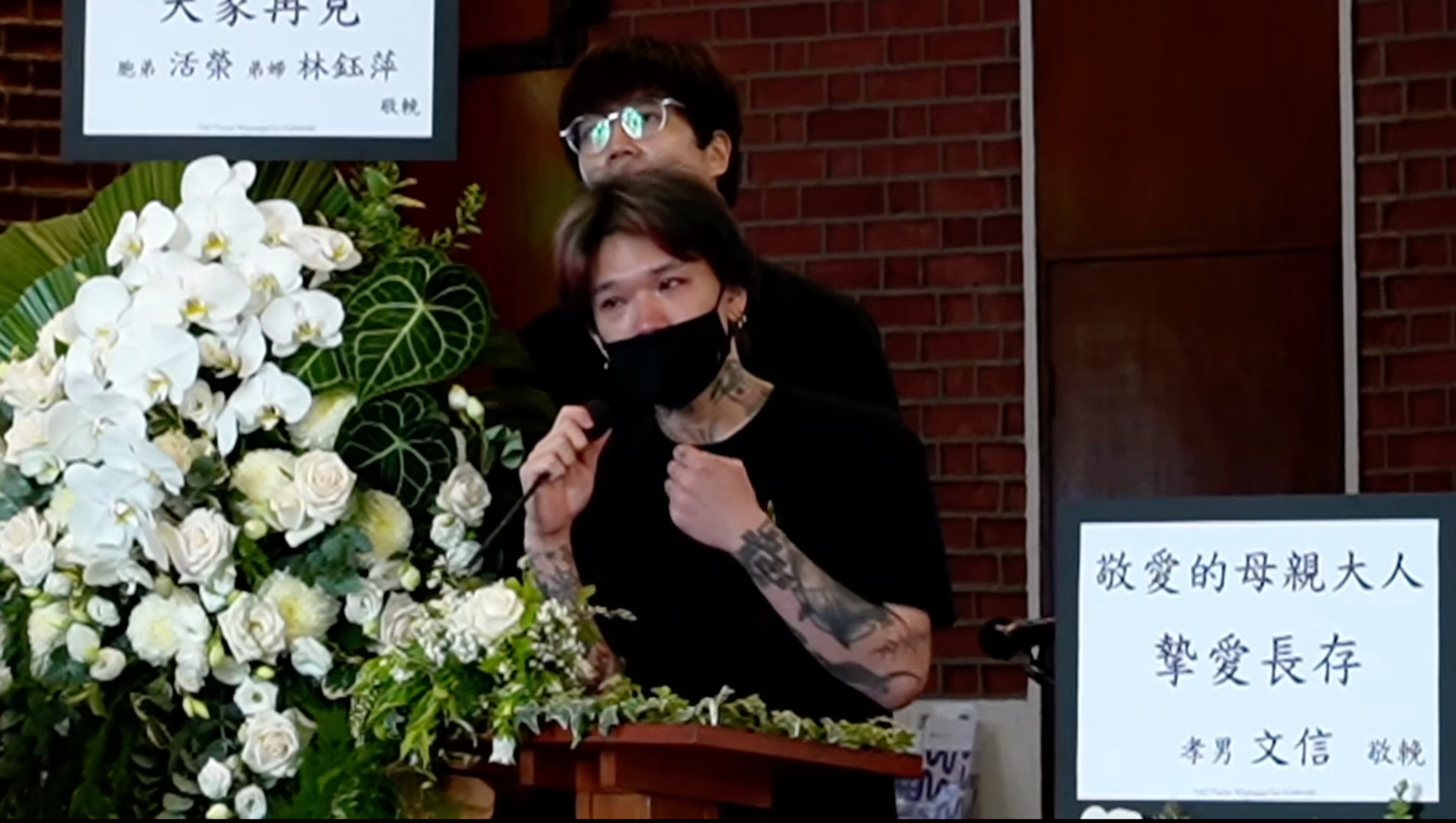 Her elder son, Liu Man-chit, broke down in tears during his eulogy. Photo: YouTube