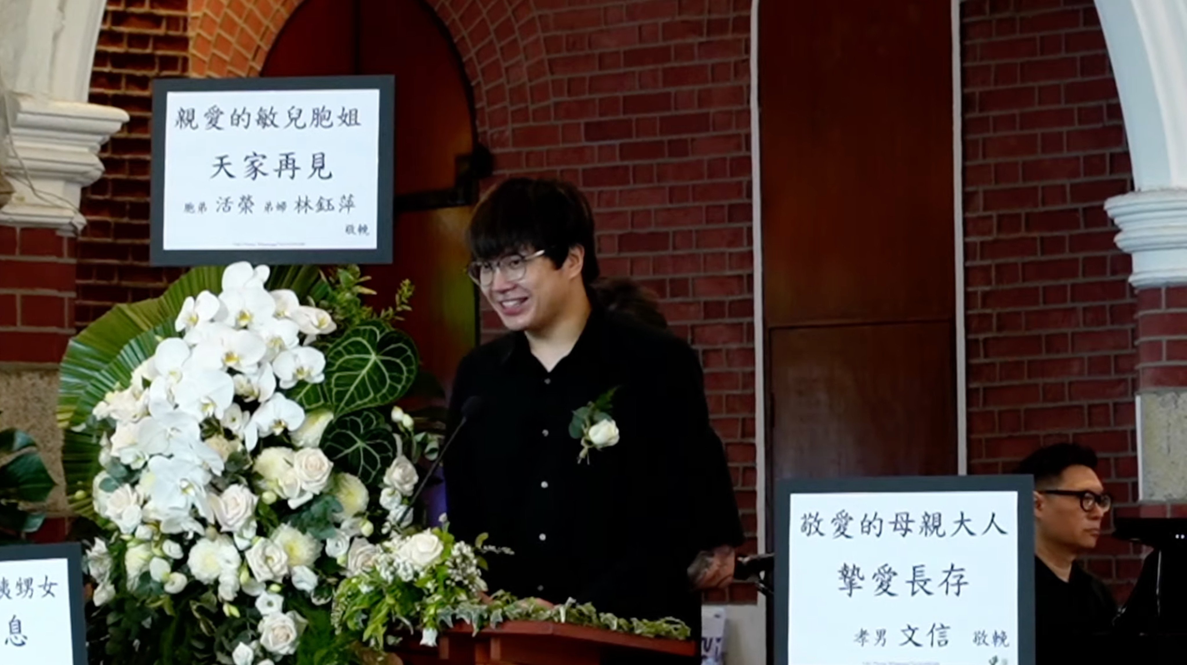 Her younger son, John Liu, shares fond memories of his mother. Photo: YouTube