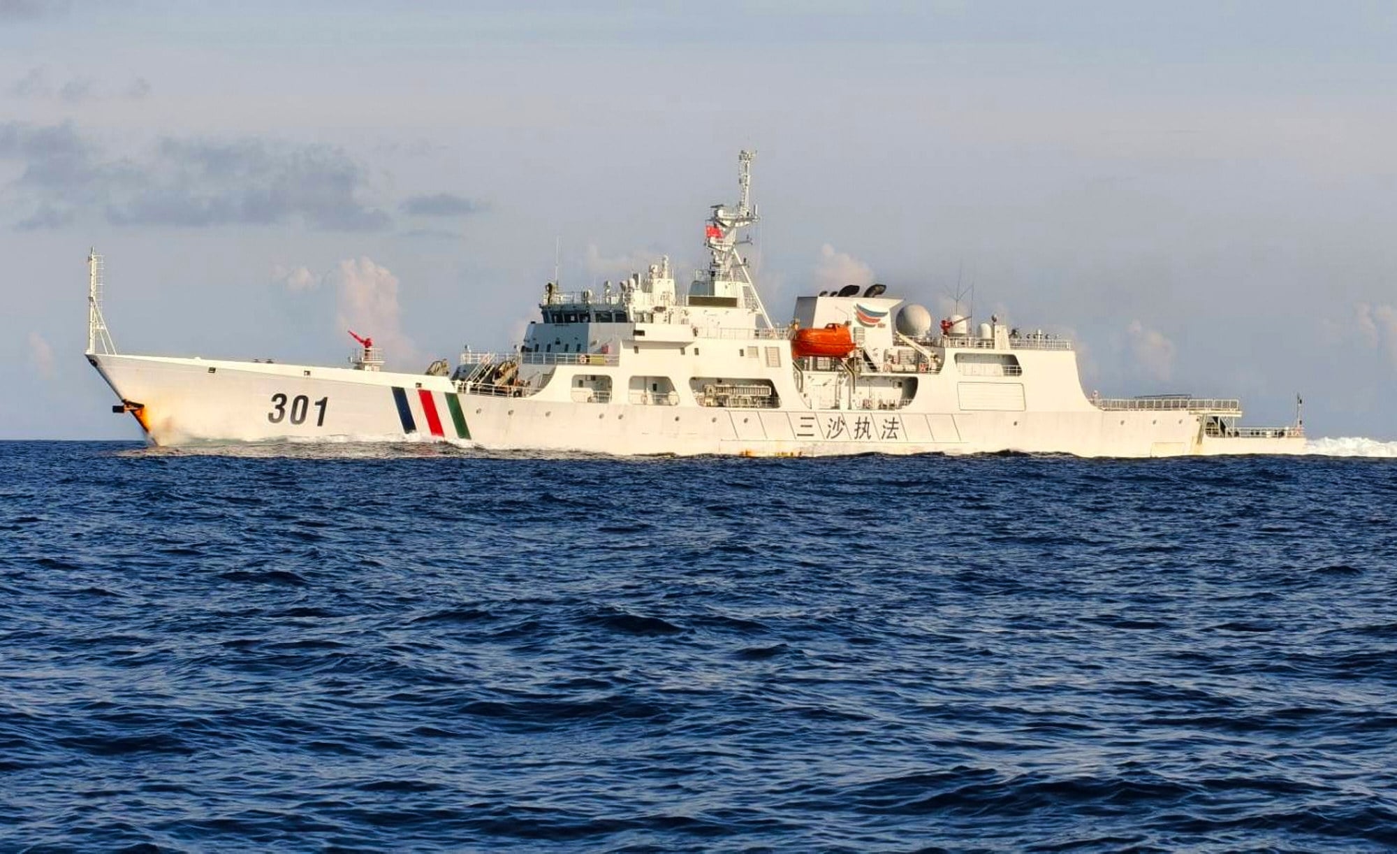 A mainland Chinese vessel is seen approaching the waters near Taiwan-controlled Taiping Island in the South China Sea on June 11. Photo: Taiwan Ocean Affairs Council via AP
