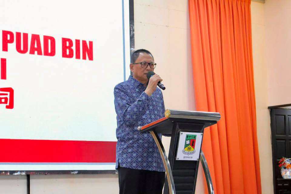 Mohd Puad Zarkashi gives a speech on June 19. Photo: Facebook/DrPuad Zarkashi