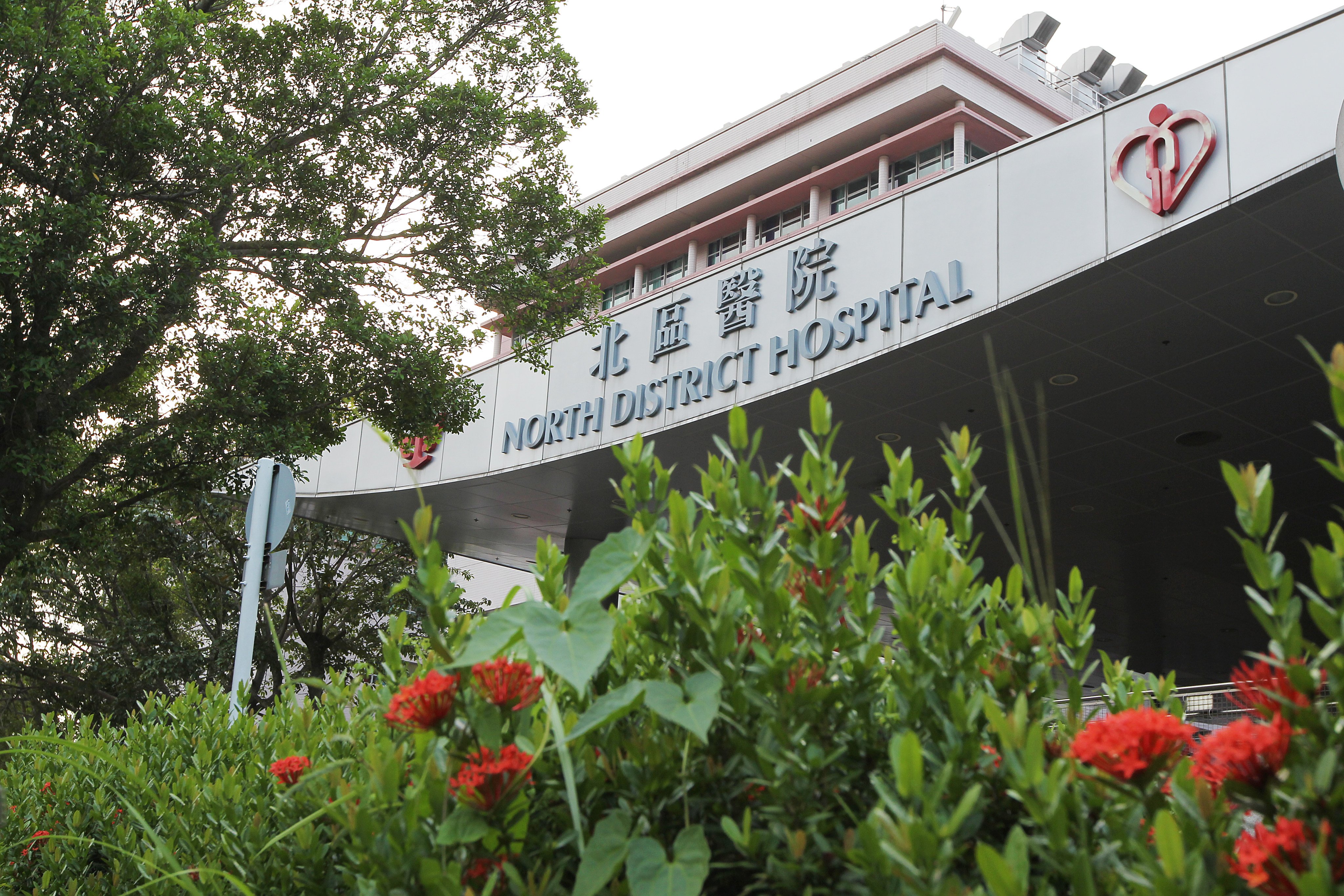 The cyclist was found unconscious after the accident. He was later pronounced dead at North District Hospital in Sheung Shui. Photo: Roy Issa