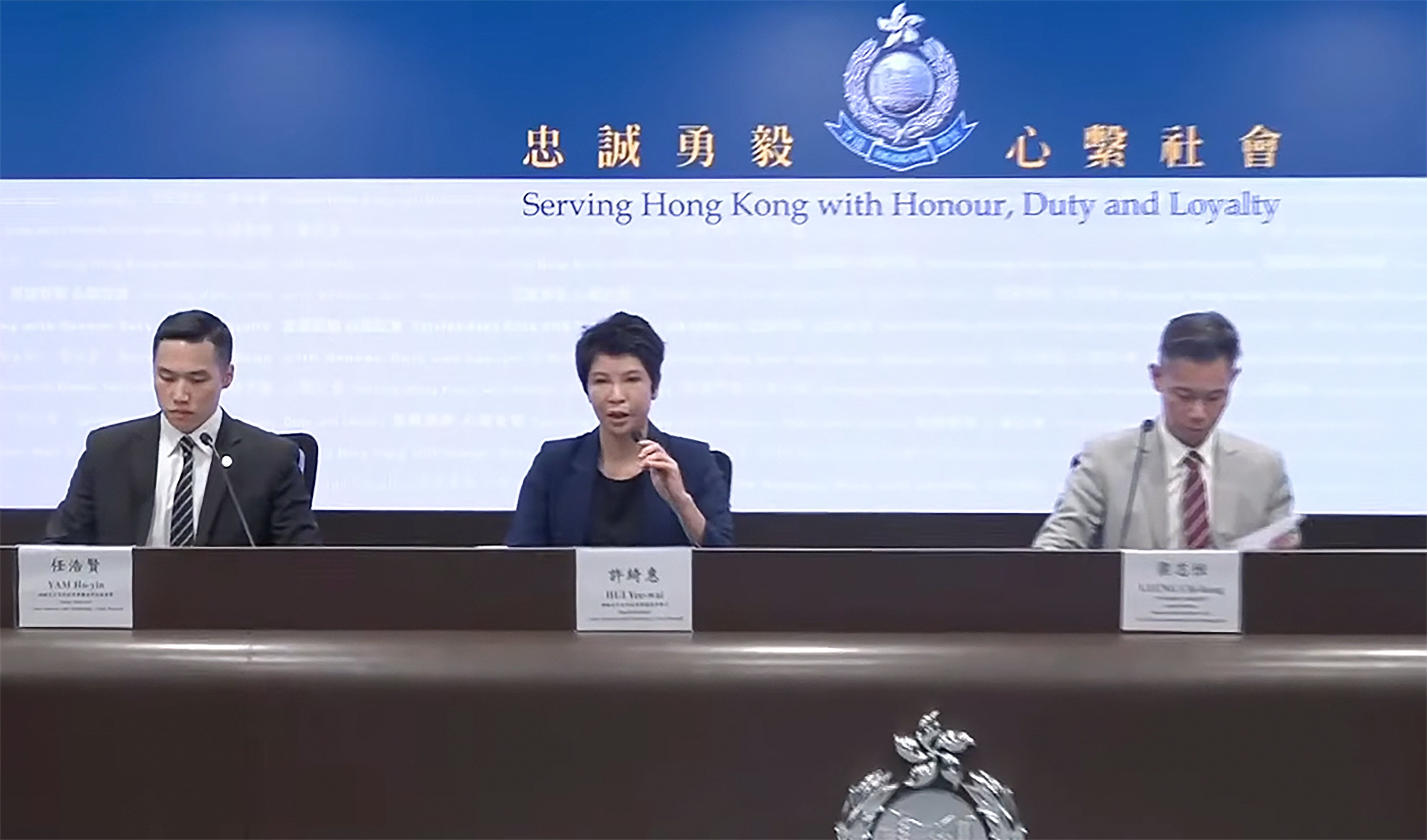 The joint enforcement action, code-named Operation Boldhawk, targeted a criminal chain that sent malicious text messages to residents, Superintendent Hui Yee-wai (centre) says. Photo: Handout