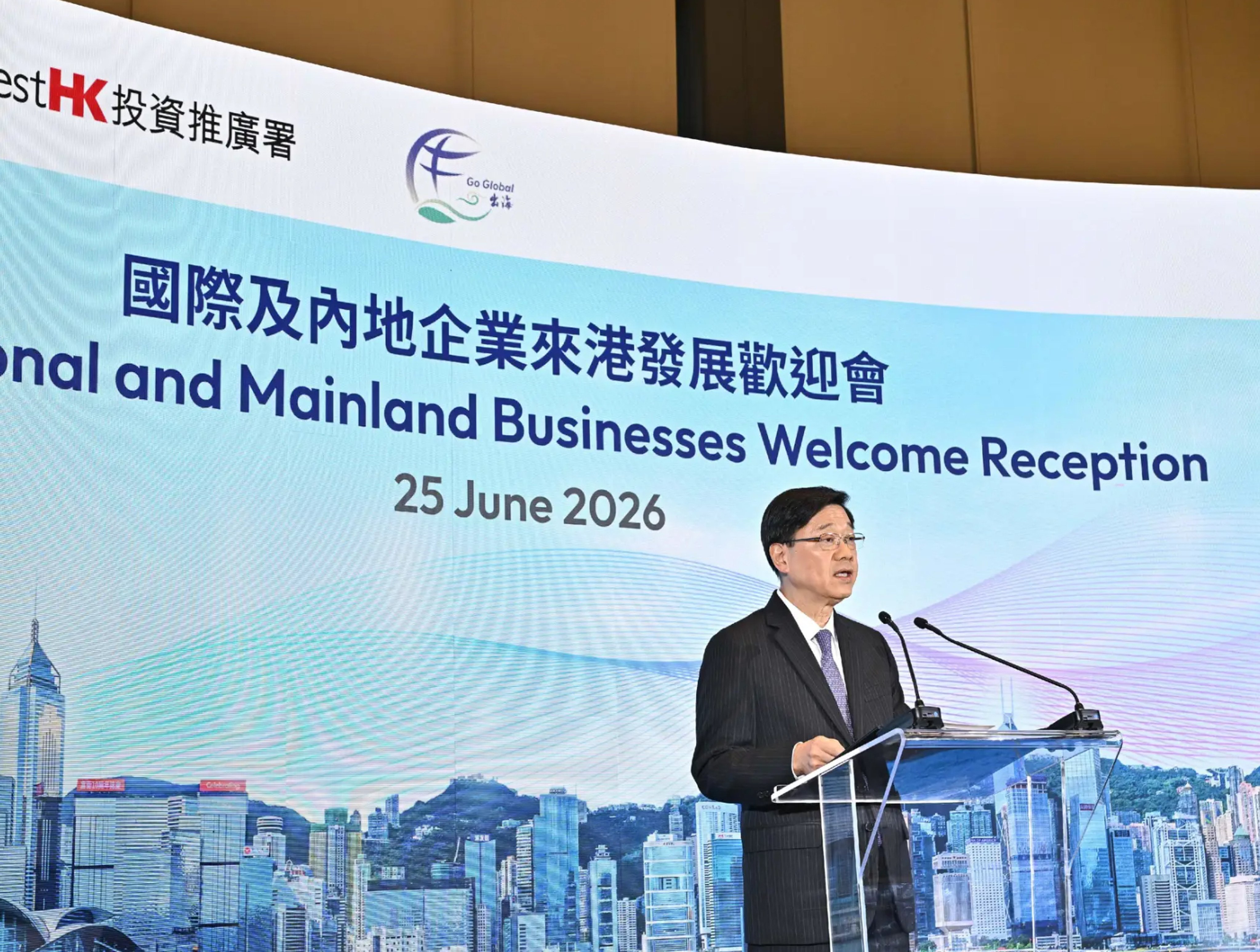 Hong Kong’s Chief Executive John Lee speaks at the annual InvestHK reception on Tuesday. Photo: Handout