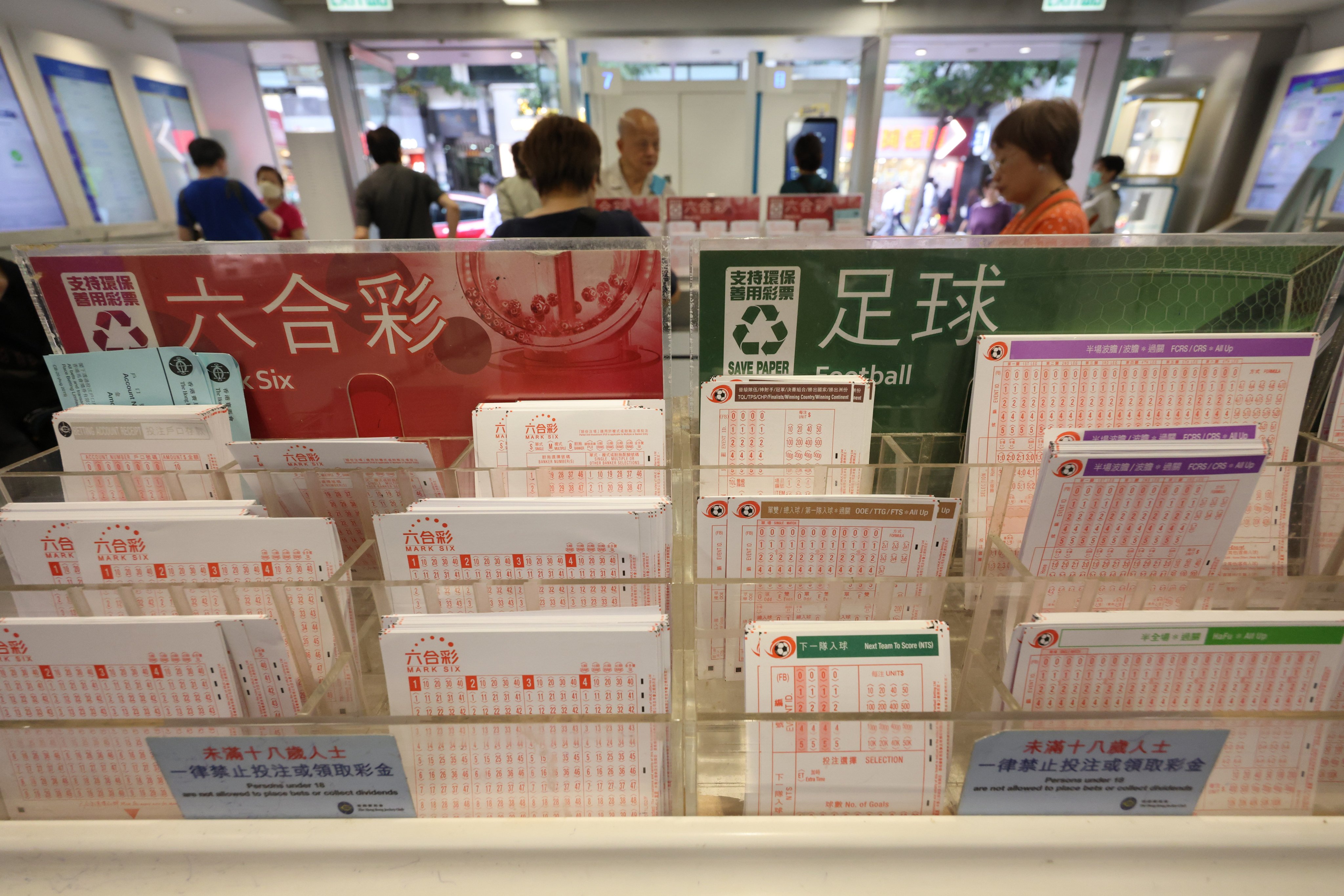 Hong Kong permits horse racing and football betting, as well as the Mark Six lottery. Photo: Jelly Tse