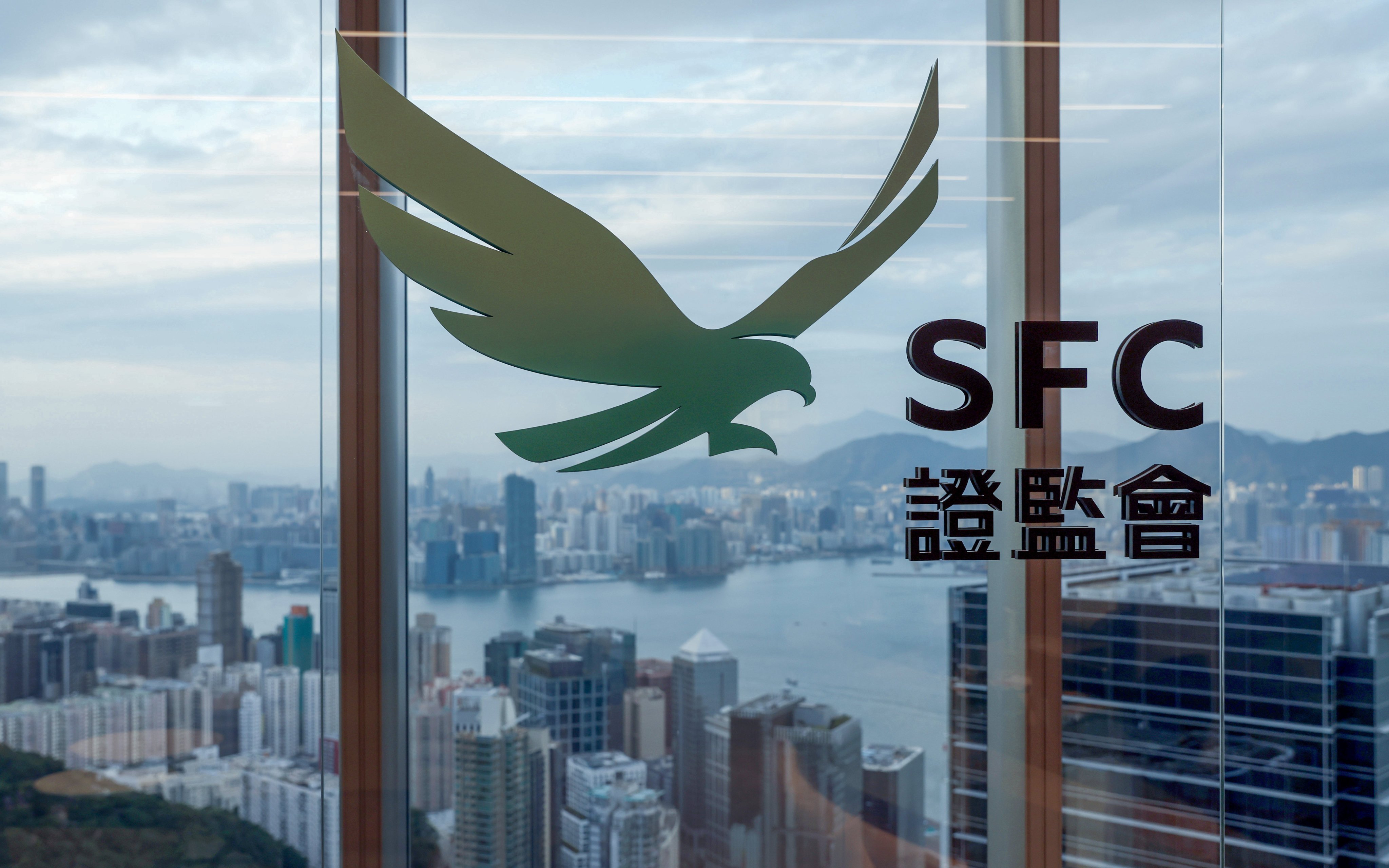 The SFC has said that certain “event-based” contracts may be a “financial product” under the Securities and Futures Ordinance. Photo: Yik Yeung-man