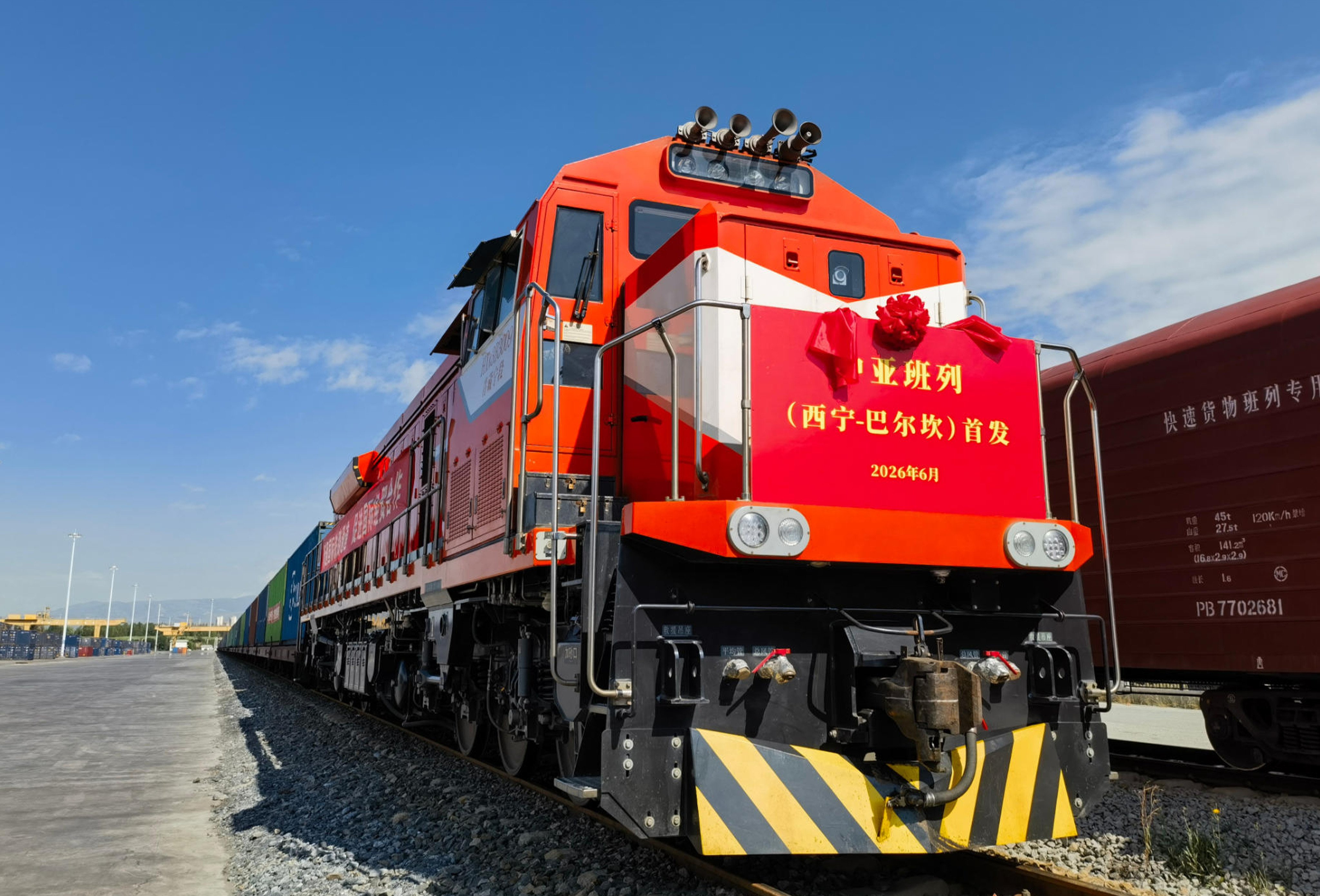 The new route comes as China continues to expand its overland trade network across Central Asia and beyond. Photo: Handout