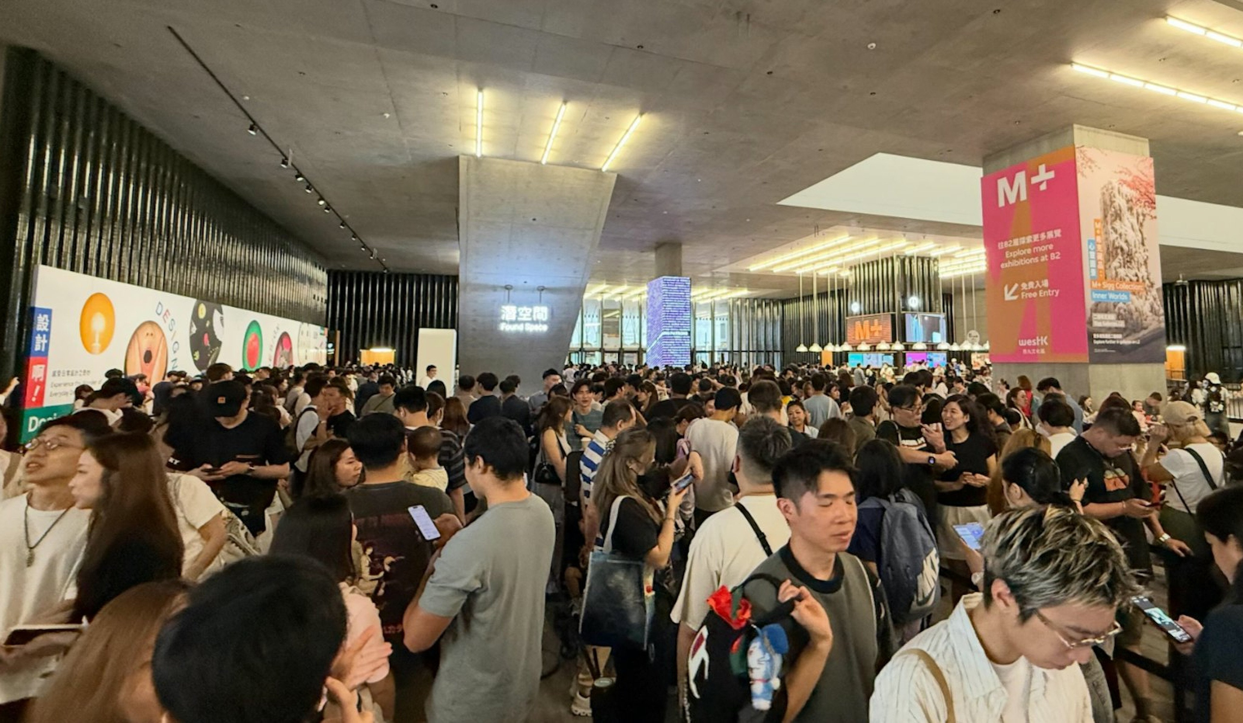 Customers waited in line for hours on Sunday to view the “Design Ah! Experience the Wonder of Everyday Design” exhibition at M+ museum. Photo: Handout