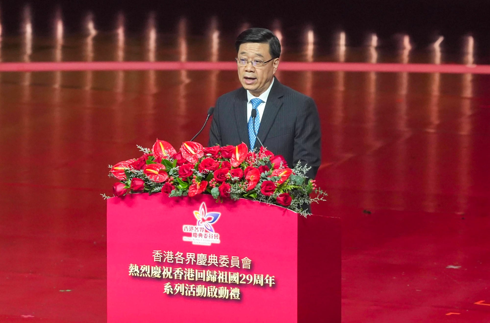 Chief Executive John Lee speaks at the cultural gala celebrating the 29th anniversary of Hong Kong’s return to China. Photo: Sun Yeung Chief Executive John Lee speaks at the cultural gala celebrating the 29th anniversary of Hong Kong’s return to China. Photo: Sun Yeung