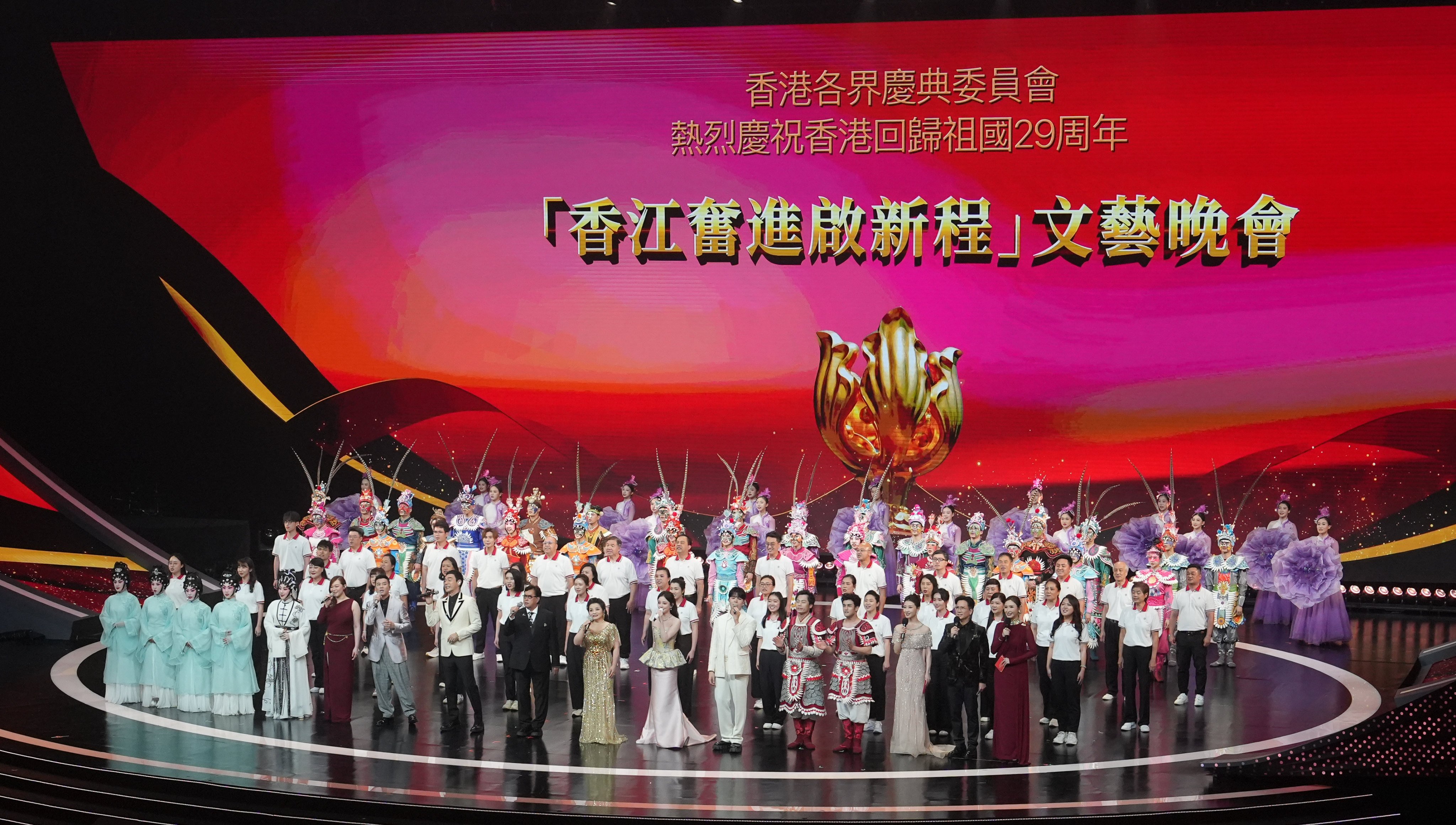 The gala was organised by the Hong Kong Celebrations Association at the Hong Kong Coliseum. Photo: Sun Yeung