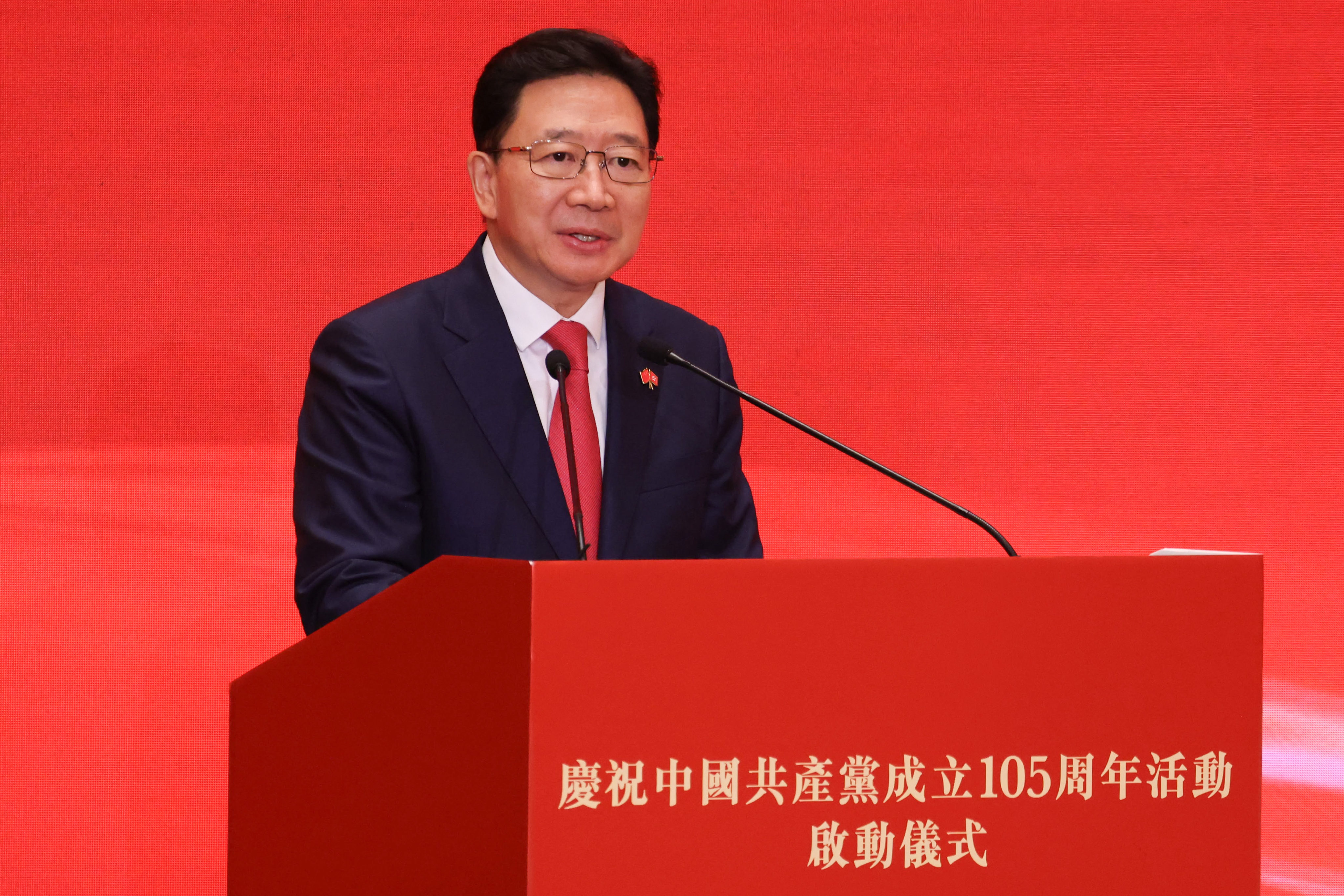 Director of Beijing’s Liaison Office in Hong Kong Zhou Ji at the ceremony marking the 105th anniversary of the founding of the Communist Party of China. Photo: Nora Tam